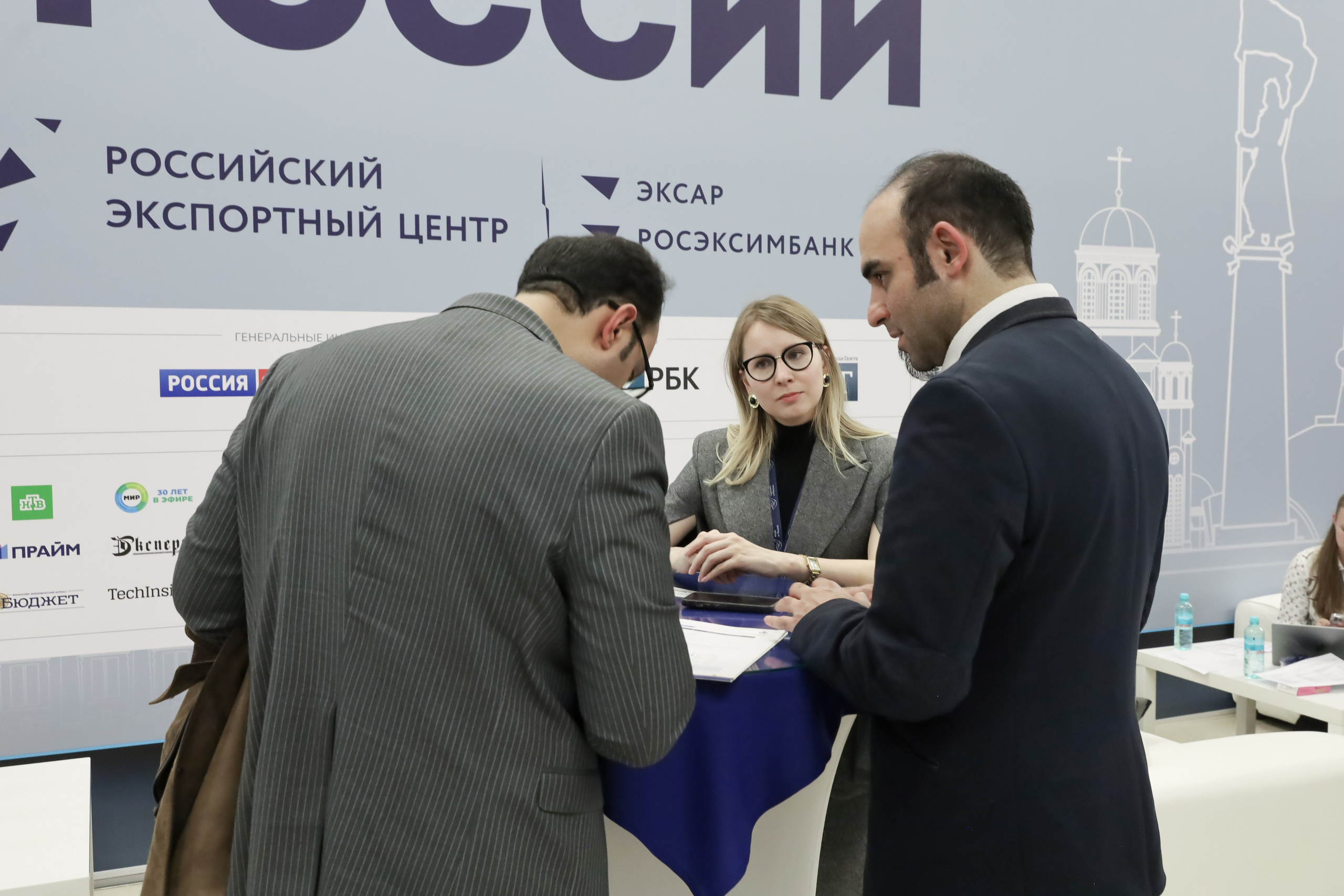 ФОРУМ «СДЕЛАНО В РОССИИ». Фотограф мероприятий Ирина Каширина