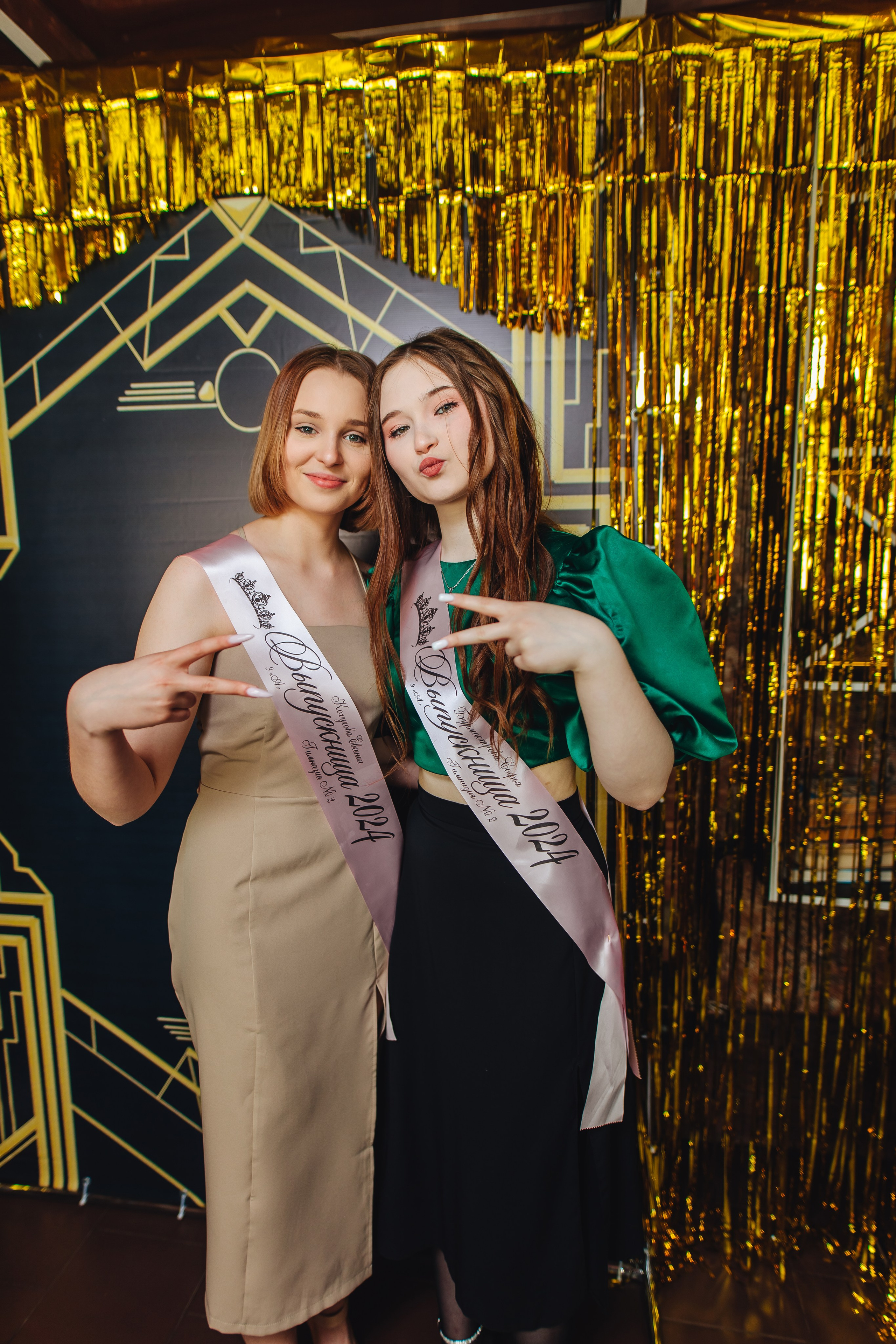 Последний звонок 9А класс. Свадебный и семейный фотограф в Туле и области Маша Костина