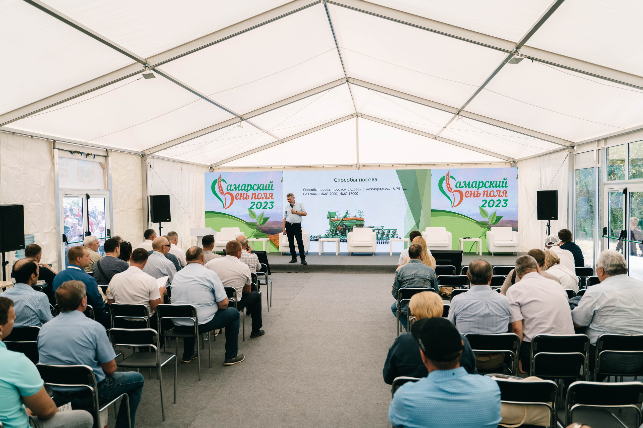Фестиваль «Самарский день поля» в Угорье. Фотограф Сергей Логинов