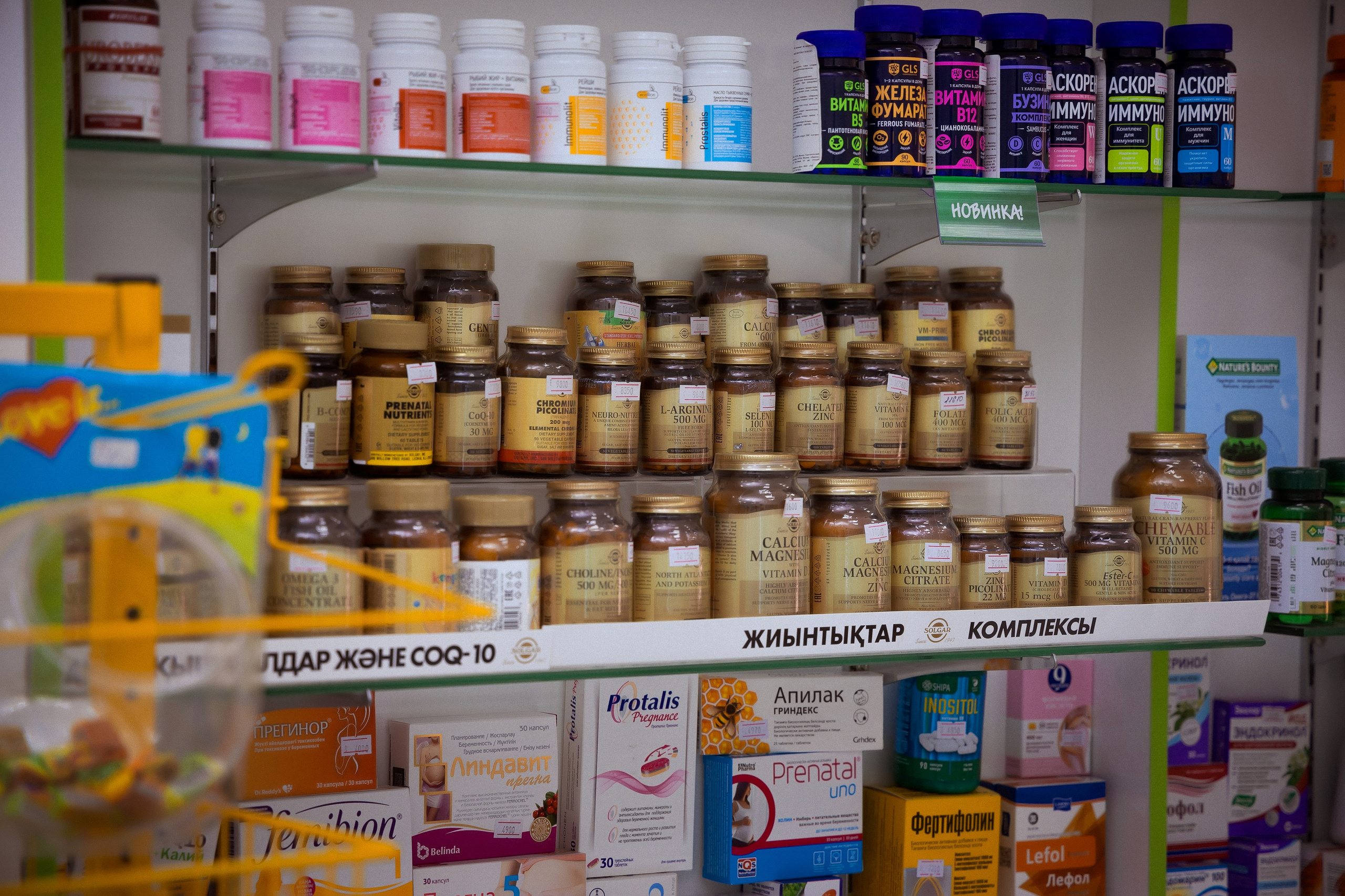 Пример пять. Семейный и Свадебный фотограф в Астане Александр Астапов