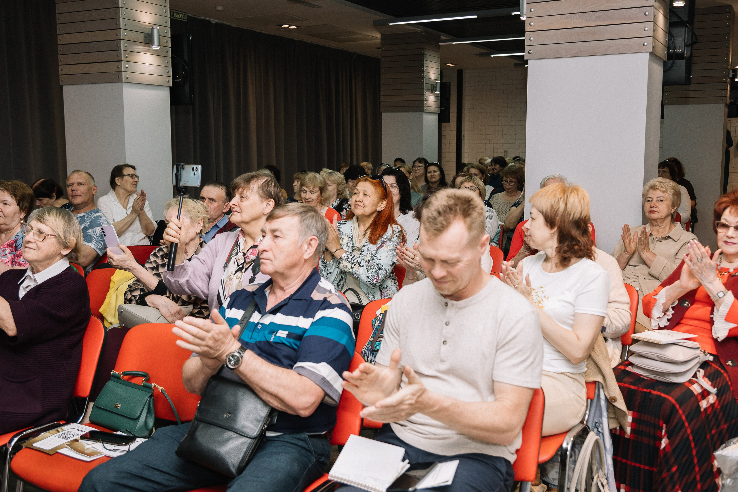 Конференция/2024. Свадебный и семейный фотограф в Екатеринбурге