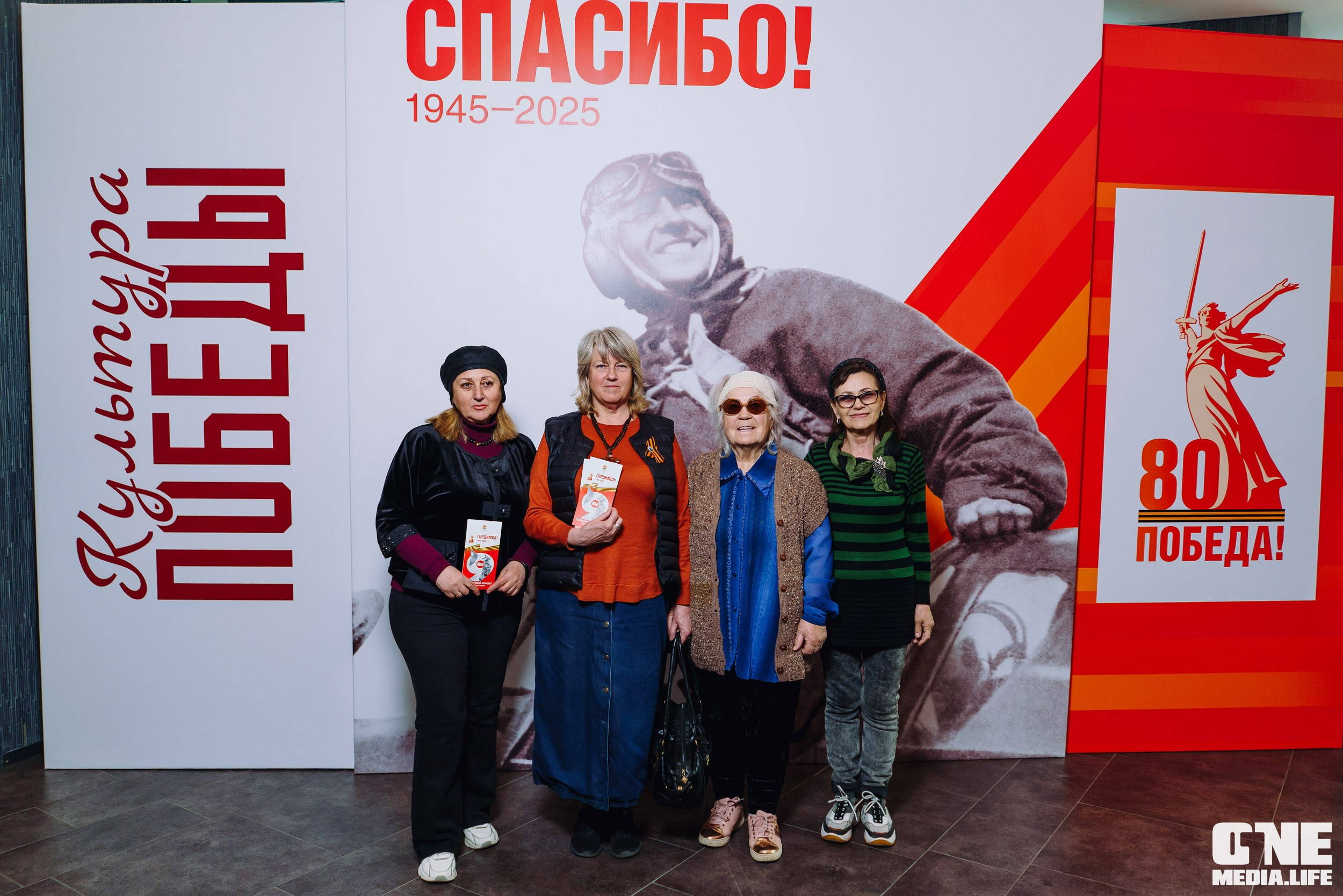 Фоторепортаж из Янтарь Холла. One Media Life: фоторепортажи, фотоотчеты с мероприятий и заведений