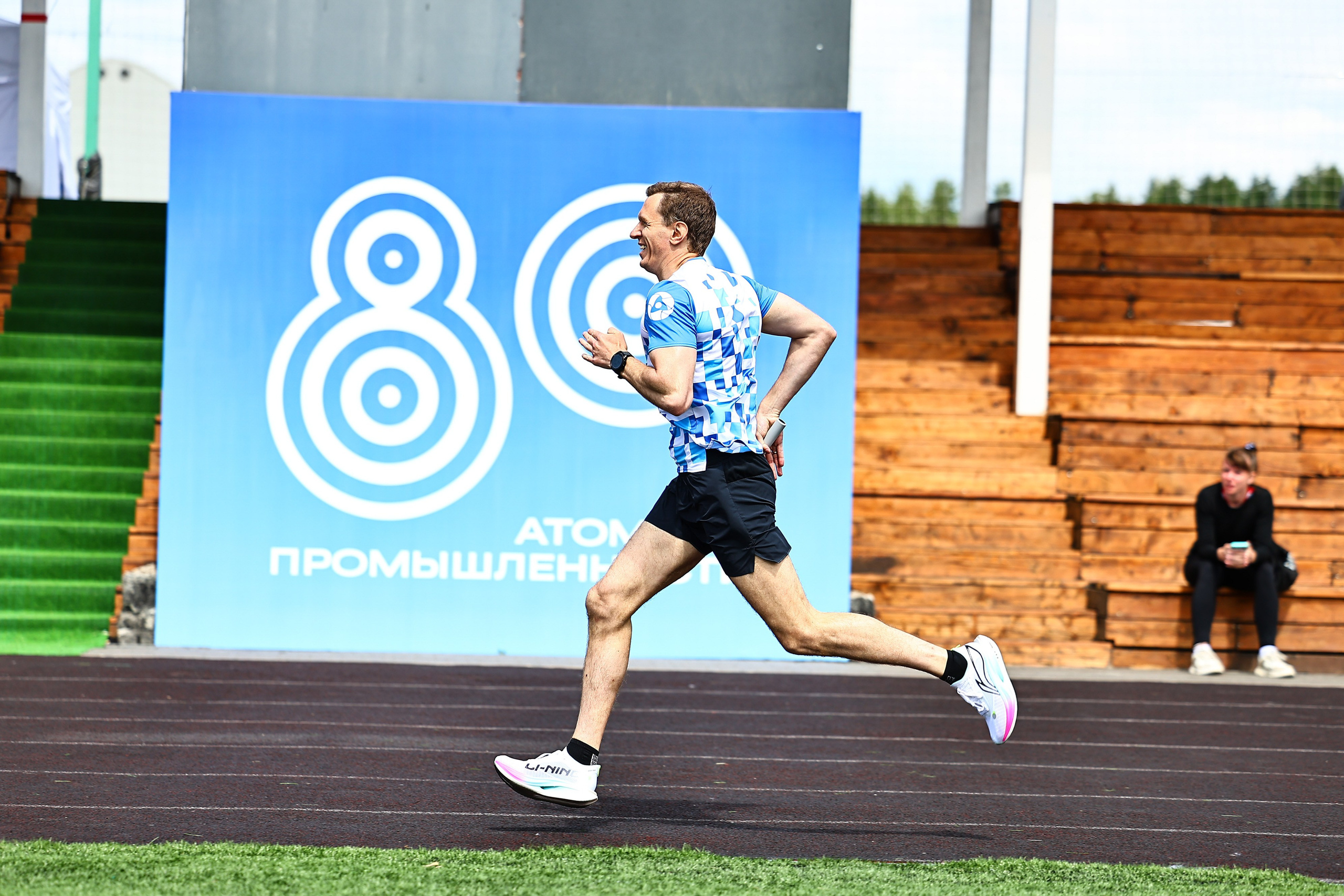 АТОМИАДА Лето 2025. Фототерапевт Ева Бунеева