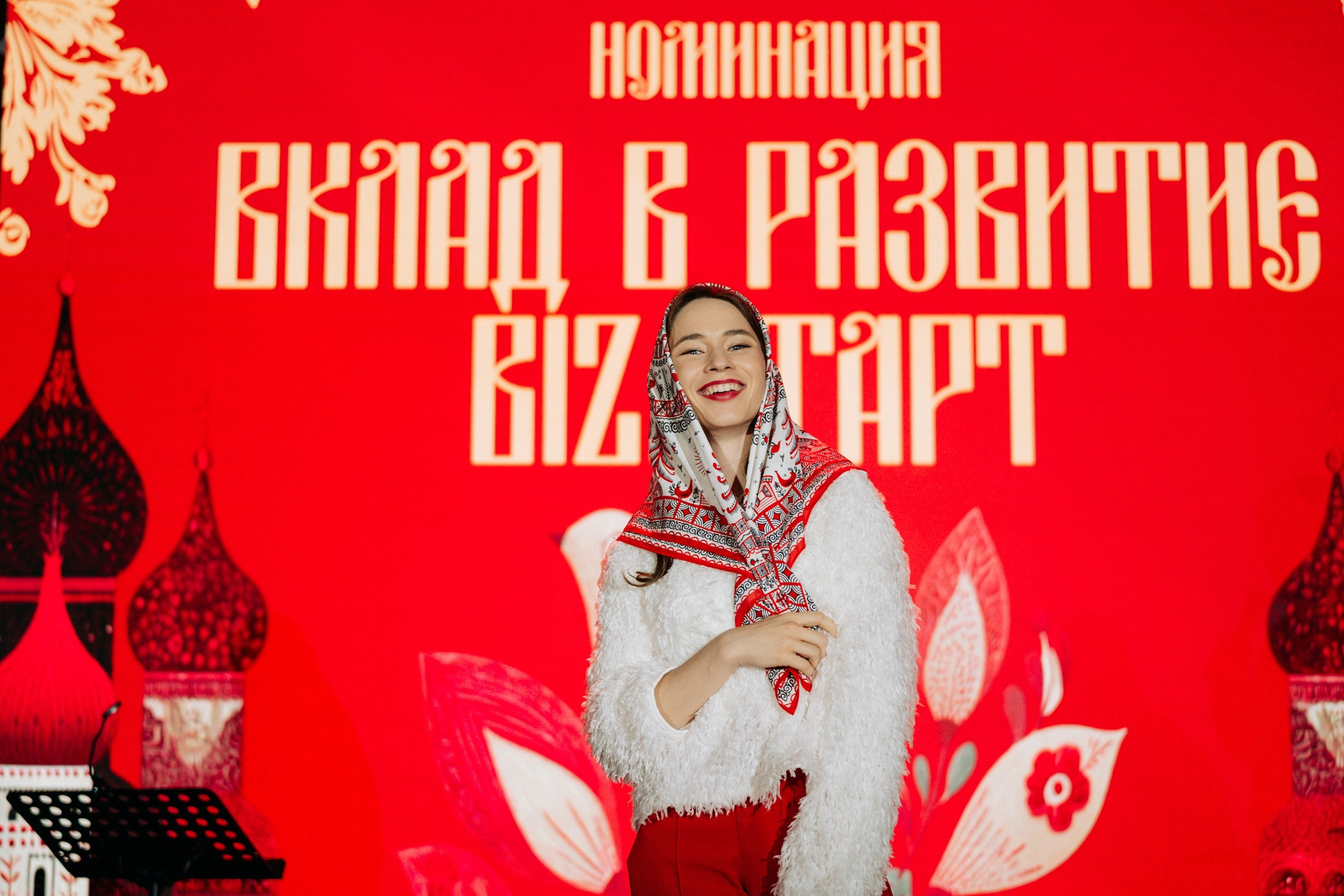 BIZ. la Russ. Сергей Грицанов Фотограф СПБ