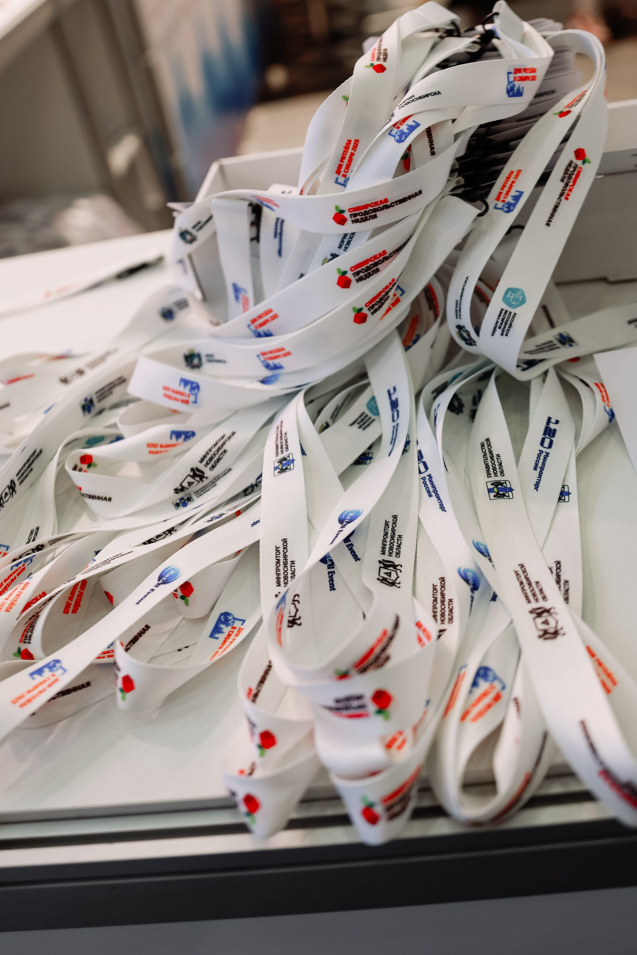 Дни ритейла в Сибири 2025. Фотограф Юлия Мальцева