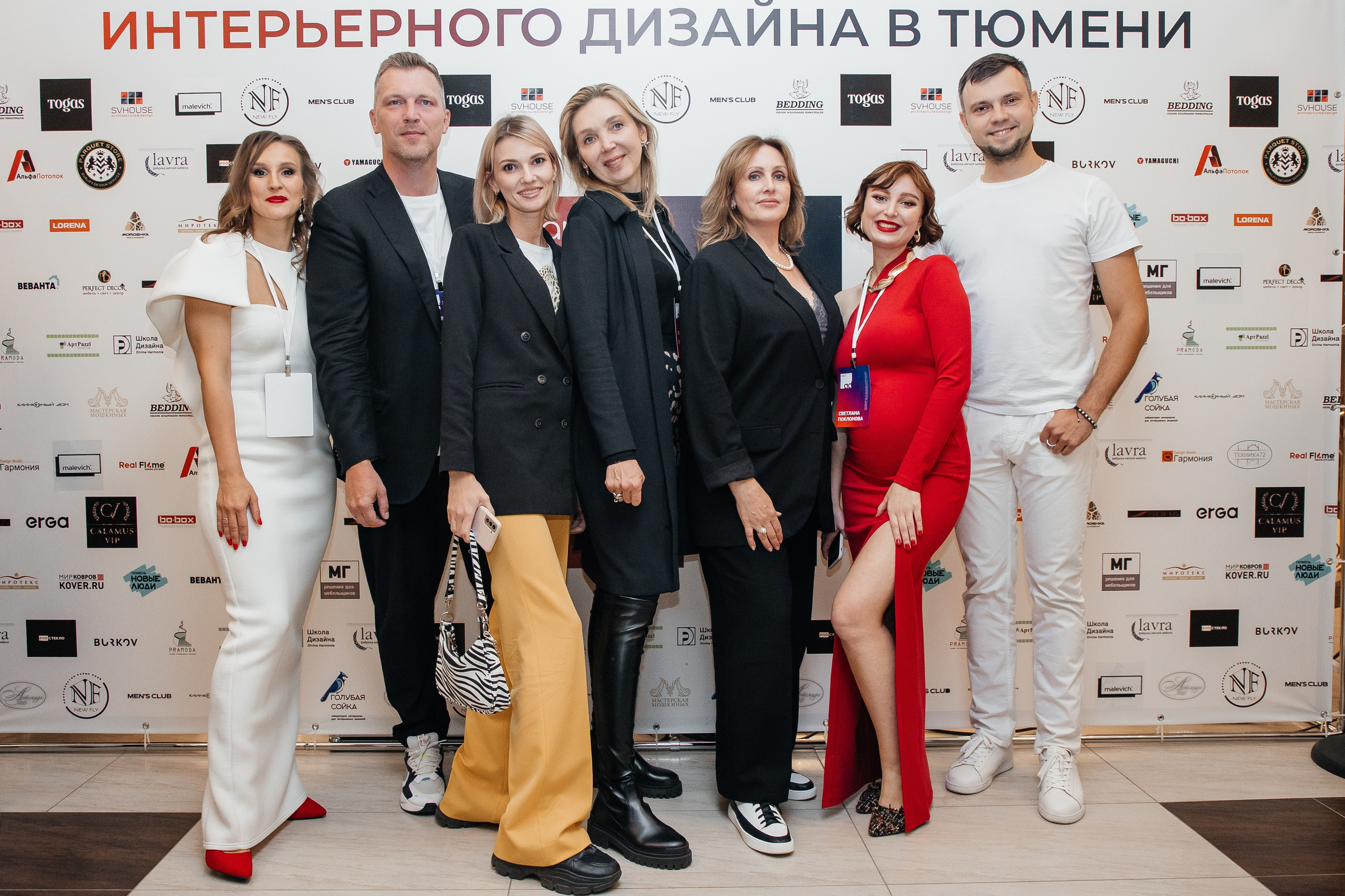 Ассамблея Дизайнеров. Фотограф Денис Лесковский (Тюмень)