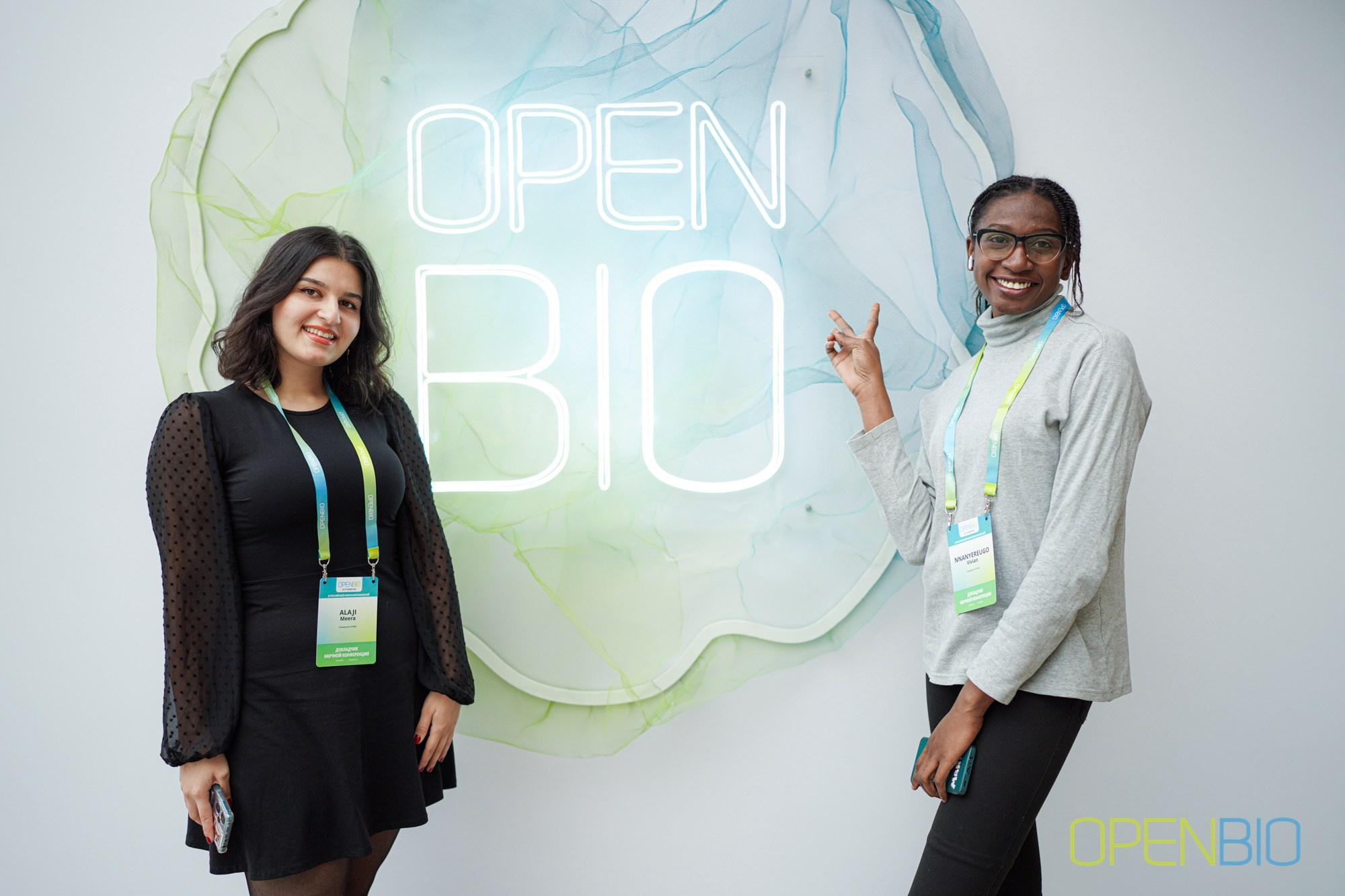 OpenBio | Форум 2024. #фотокаквкино | Фотографирую людей