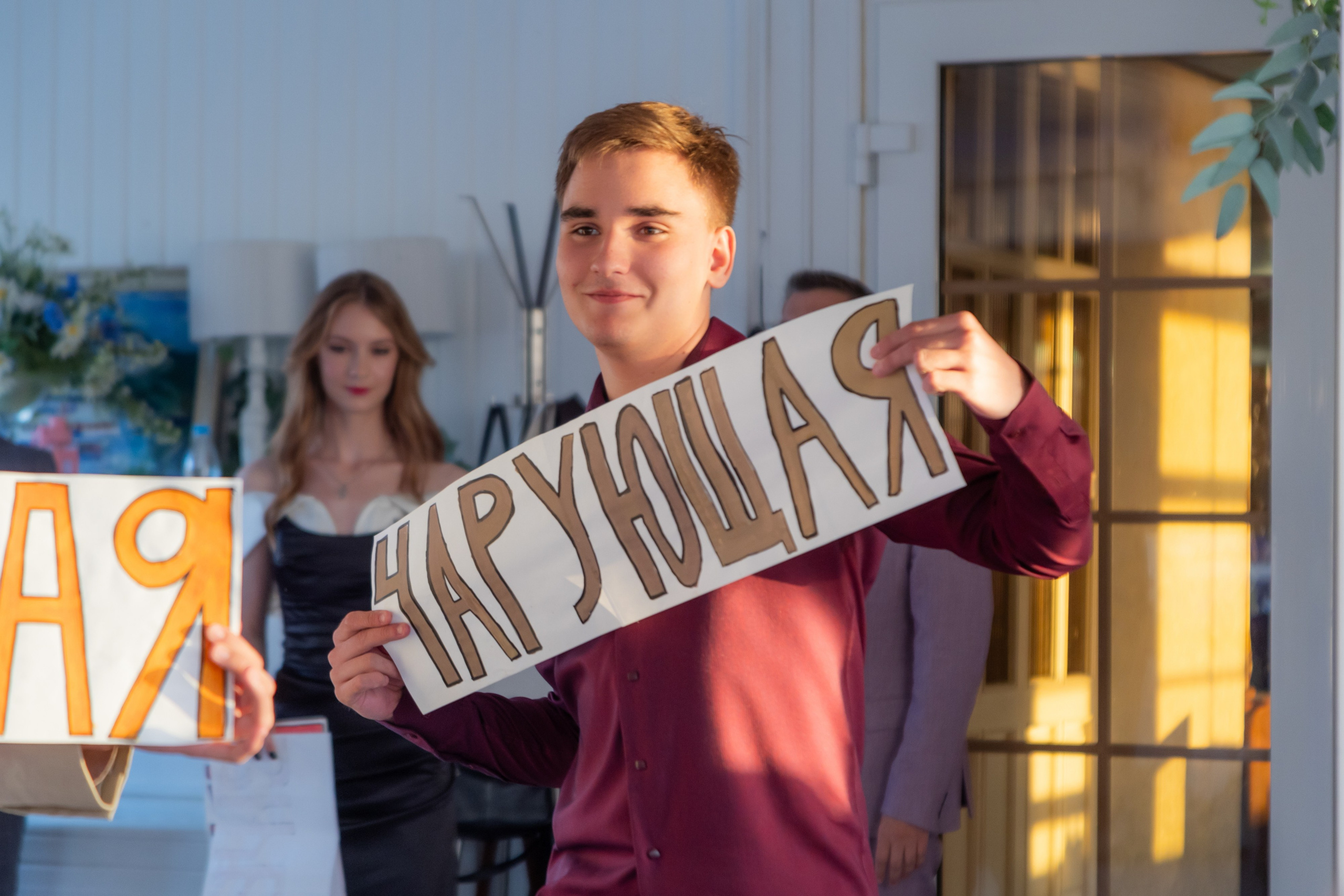 Выпускной 2024. Фотограф в Самаре / Олеся Широнина