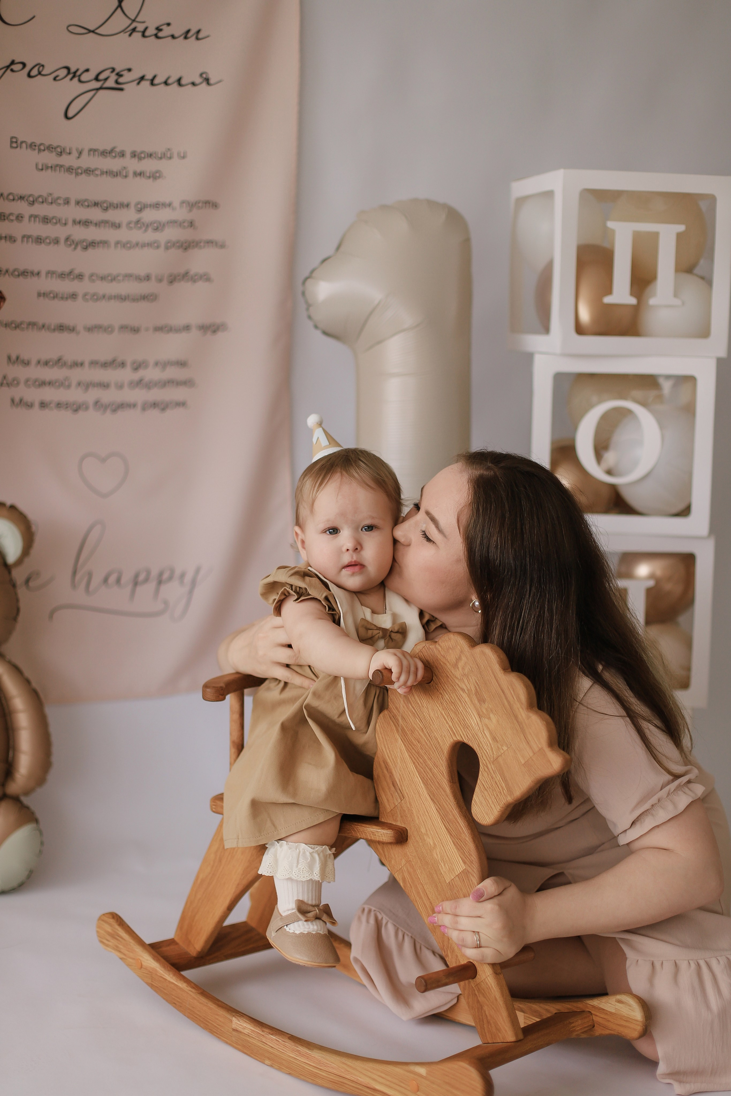 Годик Полине. Свадебный, семейный и детский фотограф в Люберцах Зайцева Анастасия