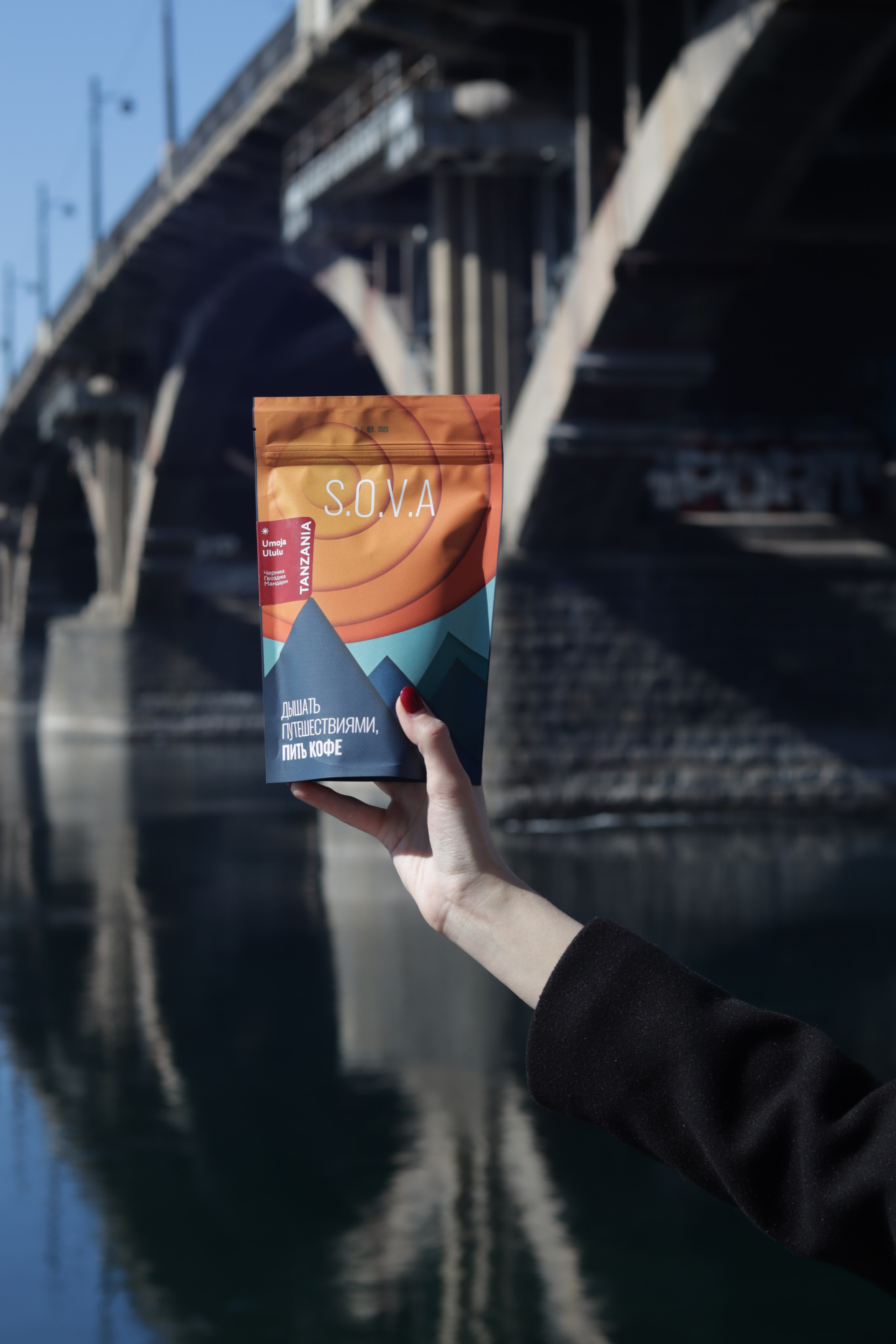 Кофейня S.O.V.A. Boringowl | Коммерческий фотограф в Иркутске Раиса Ботороева