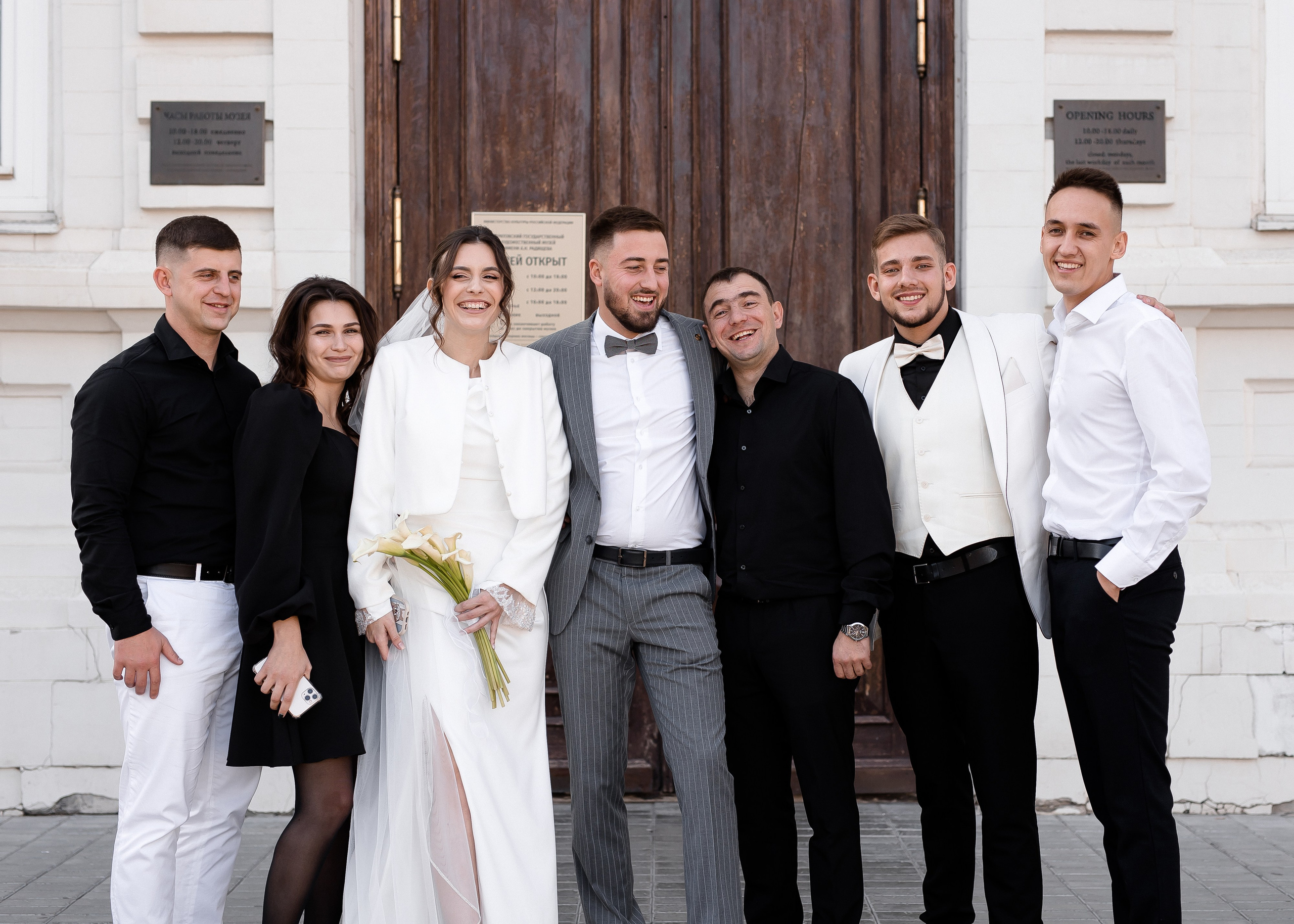 Яна + Максим. Свадебный и семейный фотограф в Саратове Маша Паника