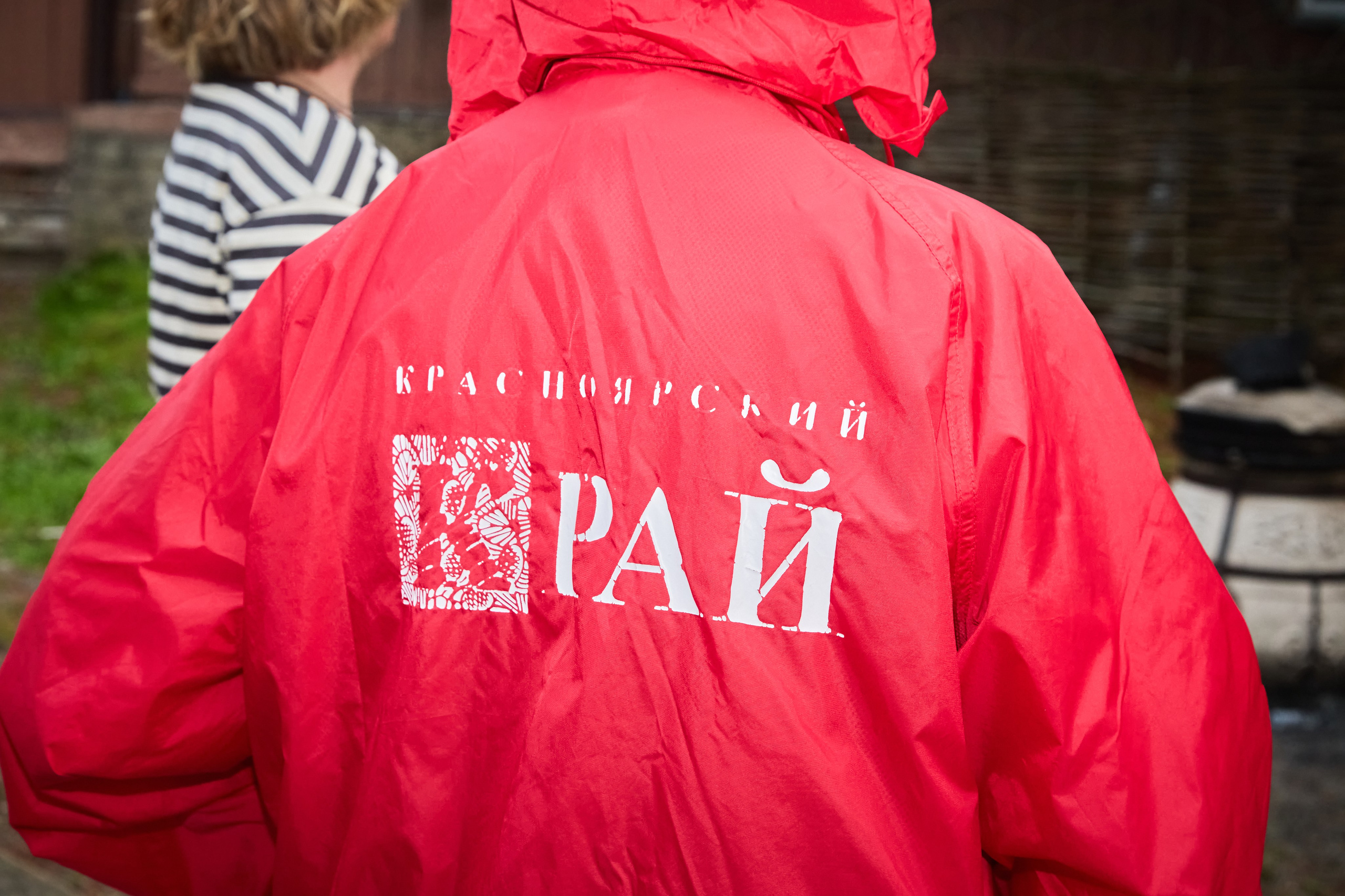 Проект «СВОИ» Овсень хаус. Фотограф Красноярск Игорь Урывский