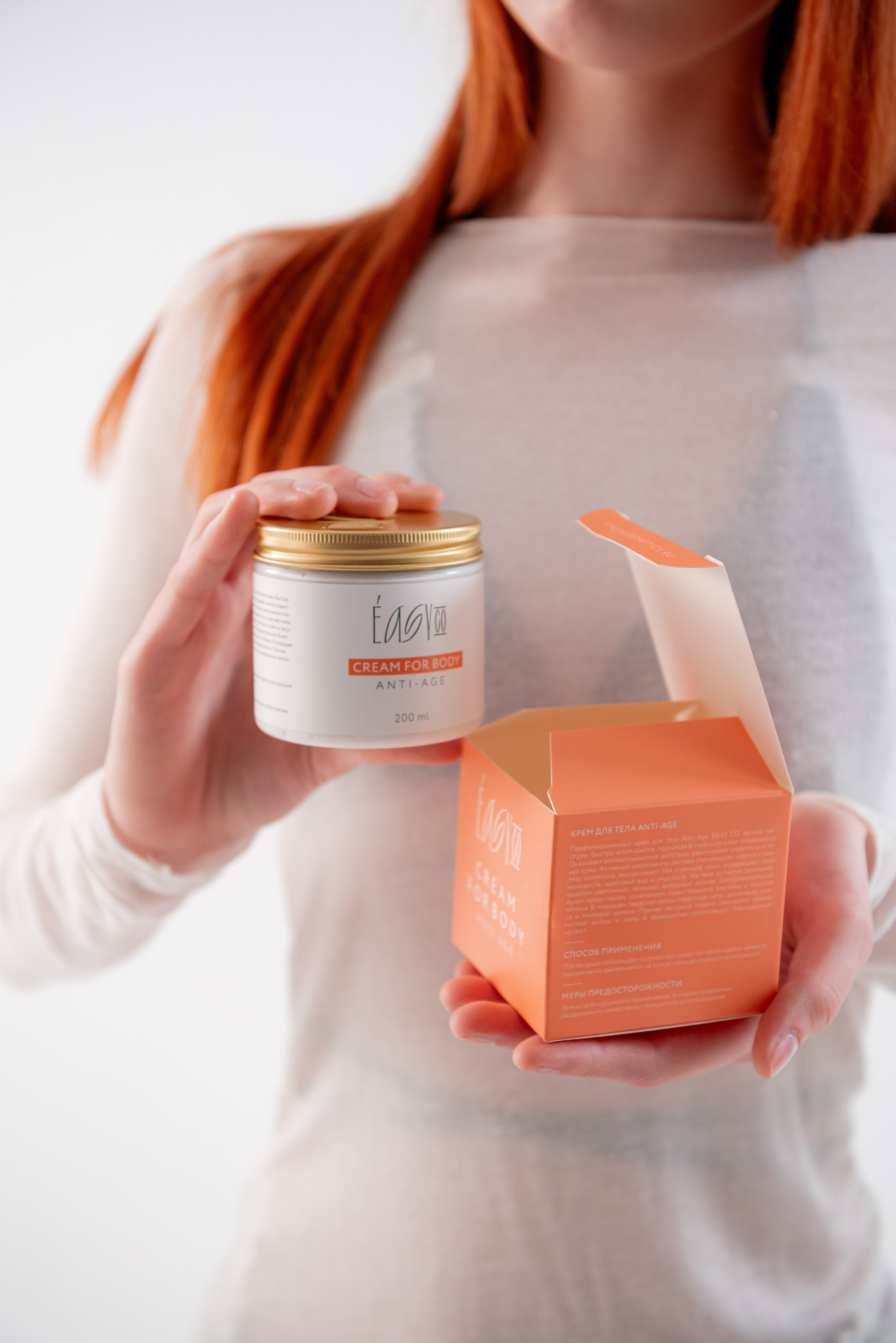 Скрабы для тела. Фотограф в Волгограде и Волжском Александр Горбань