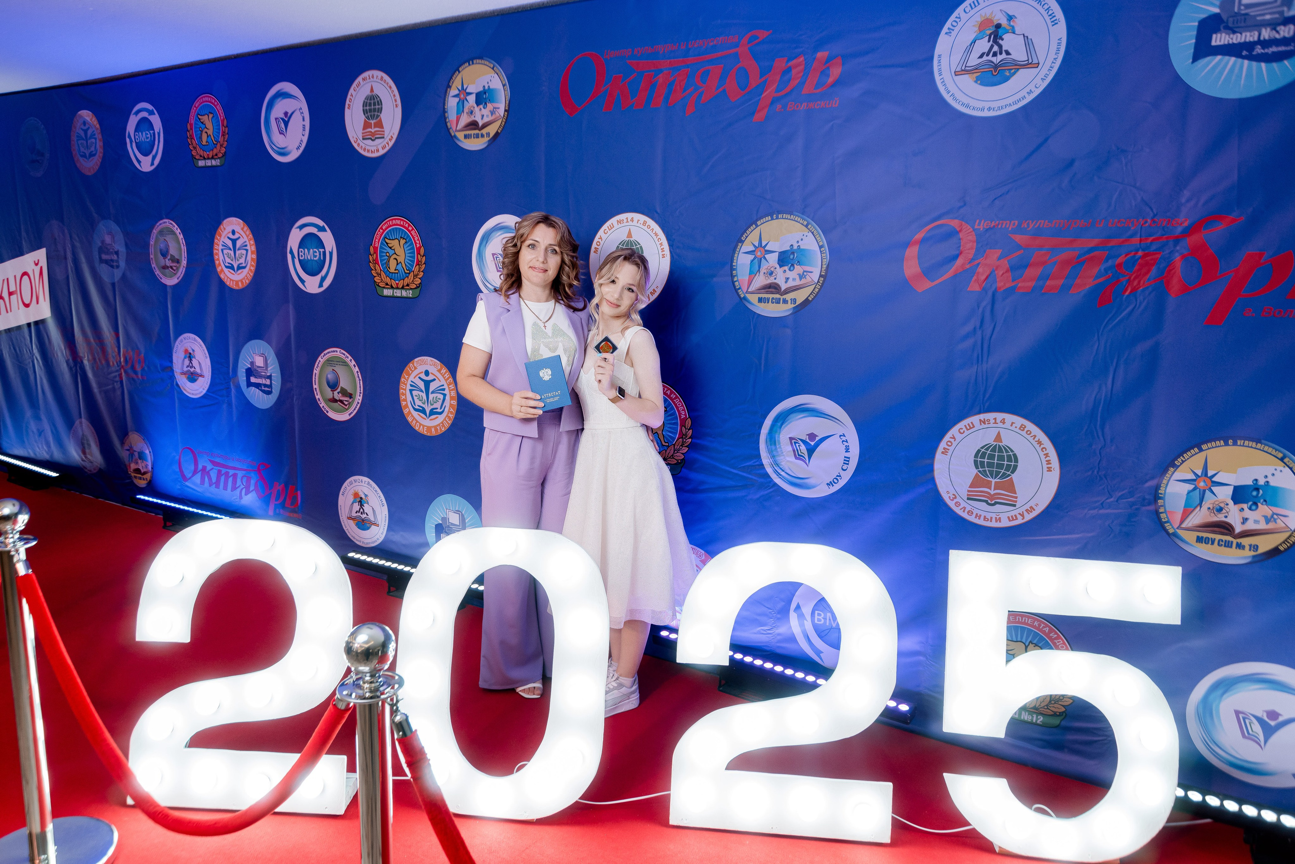30 Школа. Волжский. Вручение ДК Юбилейный. Фотограф в Волгограде и Волжском Александр Горбань
