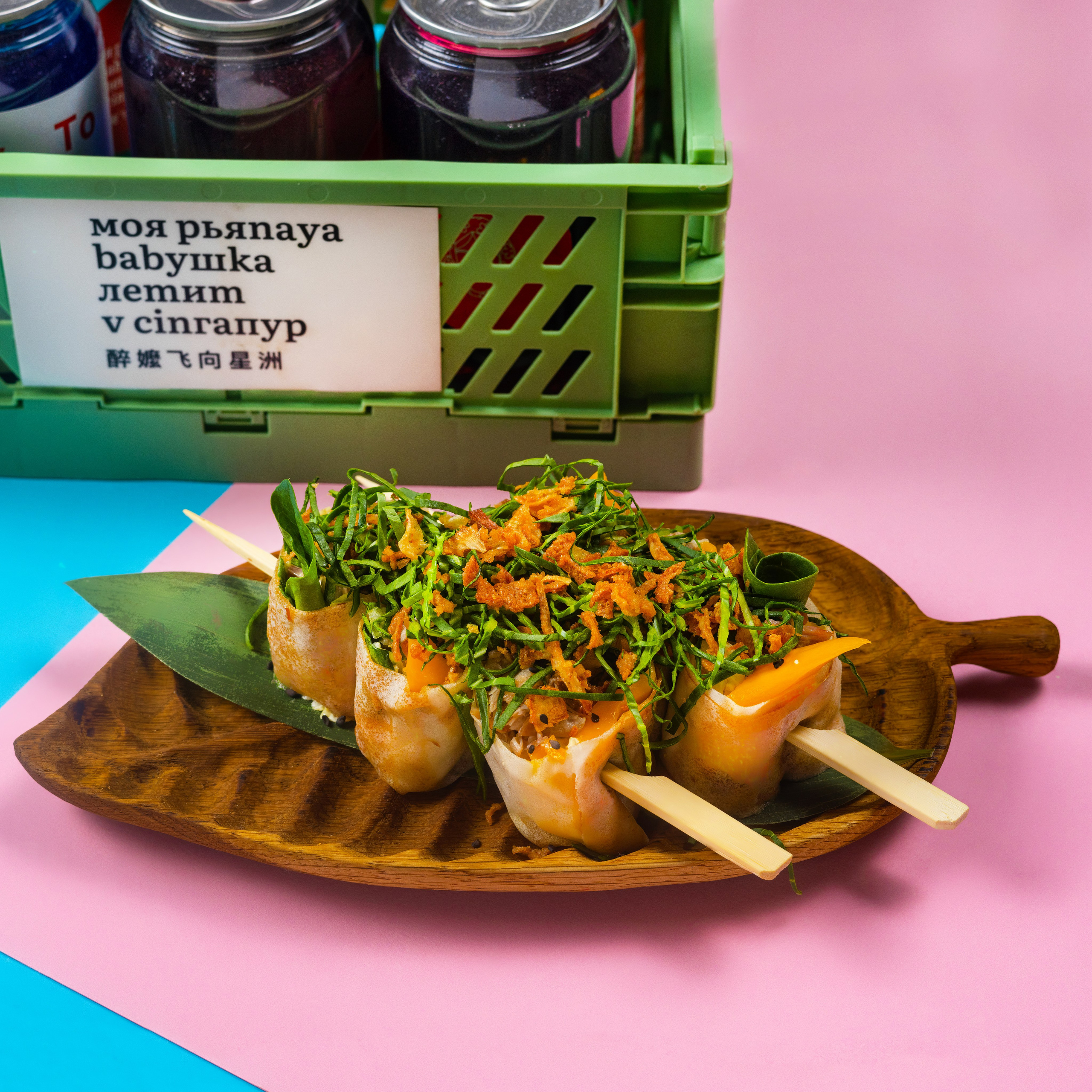 Меню яркого бара. Фуд и предметный фотограф Гришина Ольга