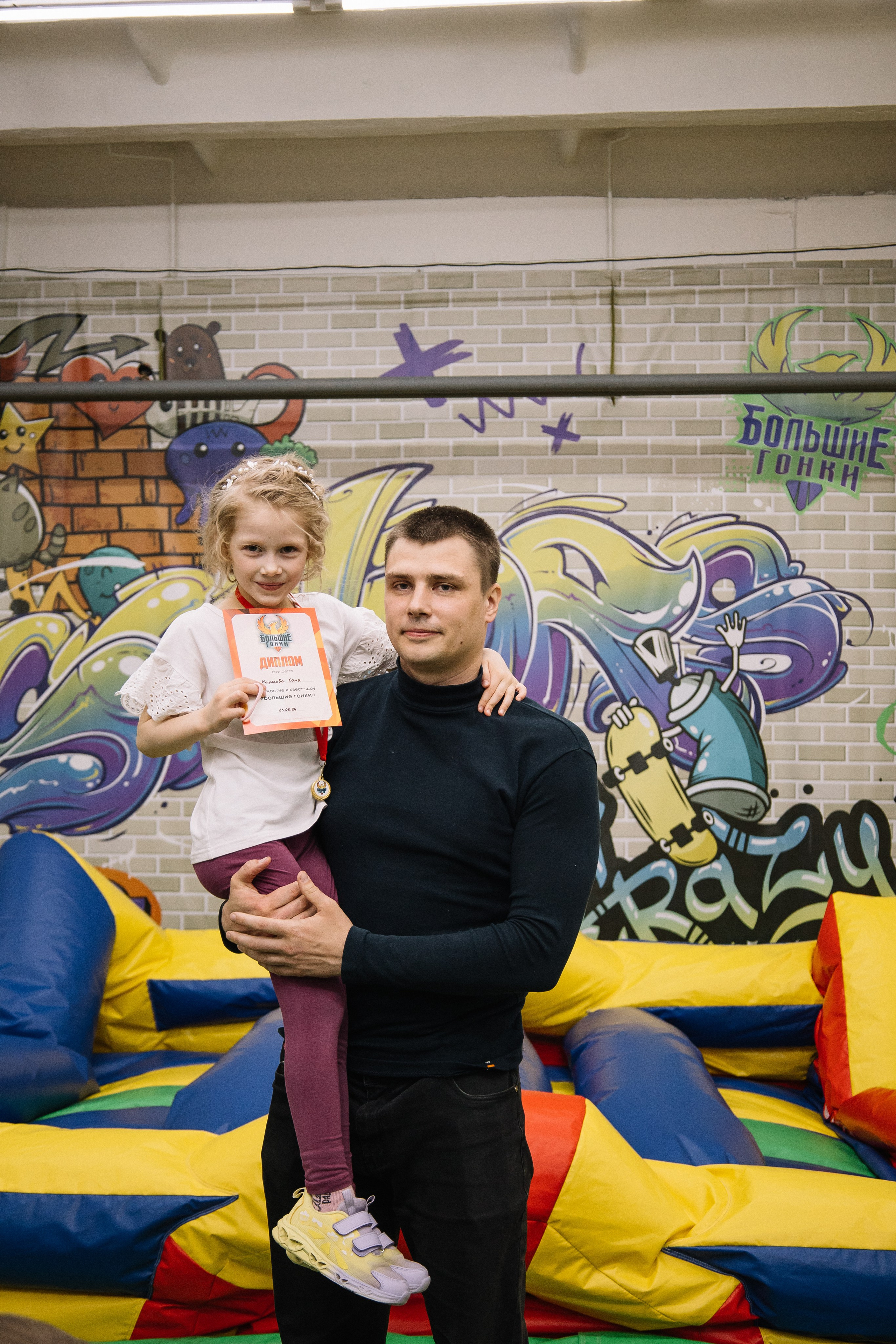 Выпускной в саду. Фотограф в Иркутске