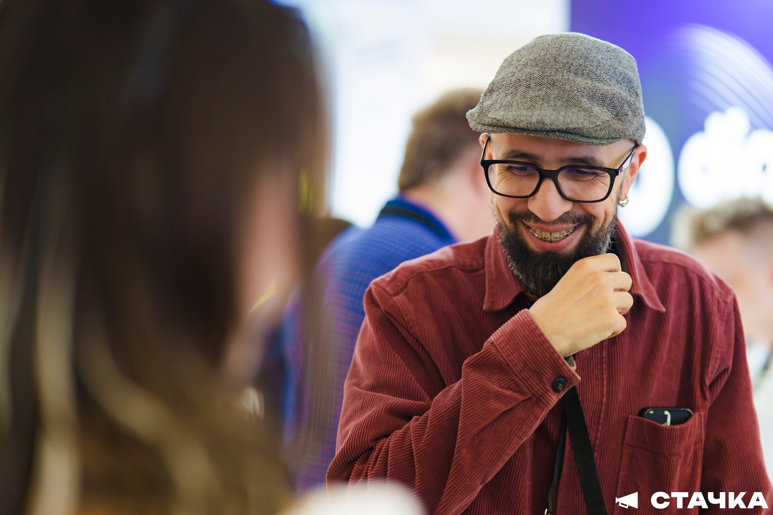 СТАЧКА 2025. Фотограф Перминов Никита СПБ