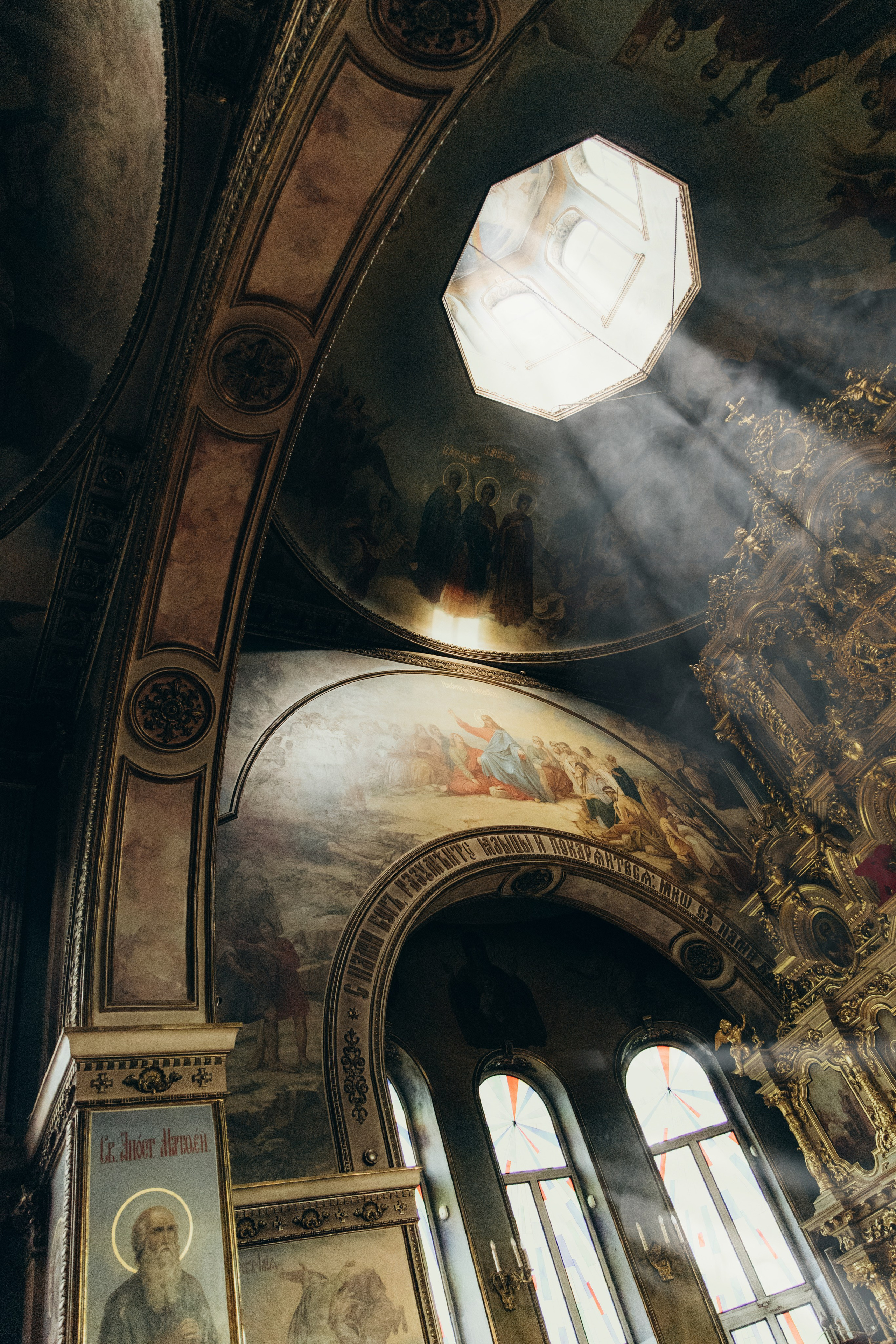 Miay. Свадебный и семейный фотограф в Краснодаре Диана Смирнова