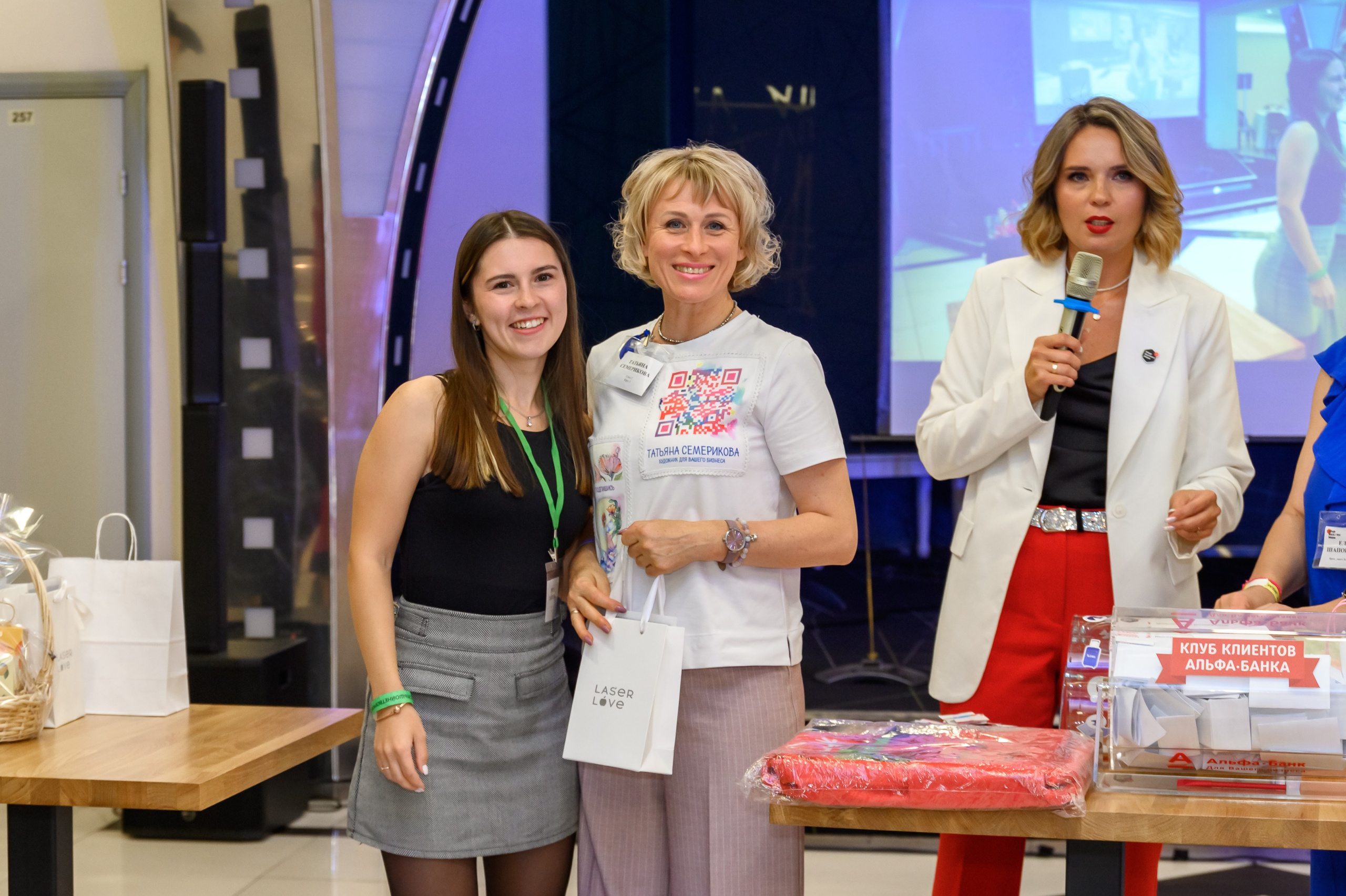 7 большой нетворкинг «МИР БИЗНЕС МАМ». Бренд фотограф Москва