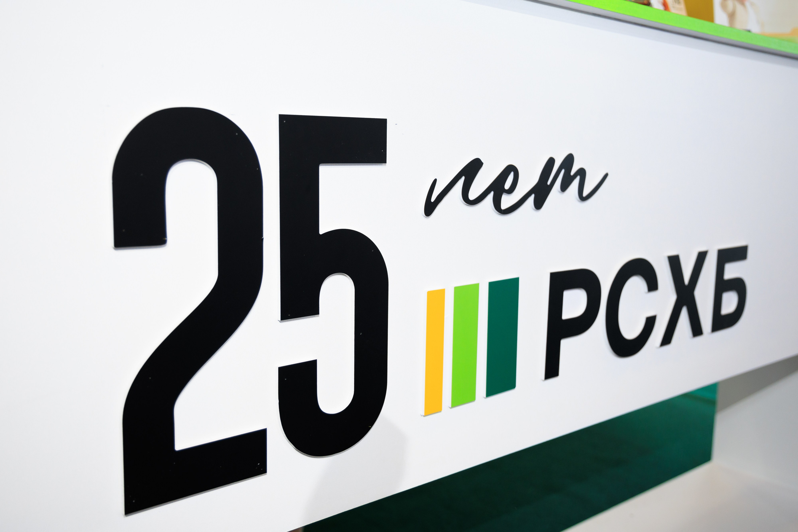 Репортажный фотограф. Репортажная фотосъёмка Минеральные Воды, Пятигорск, Кисловодск, Ставрополь. Репортажный и свадебный фотограф Пятигорск и КМВ