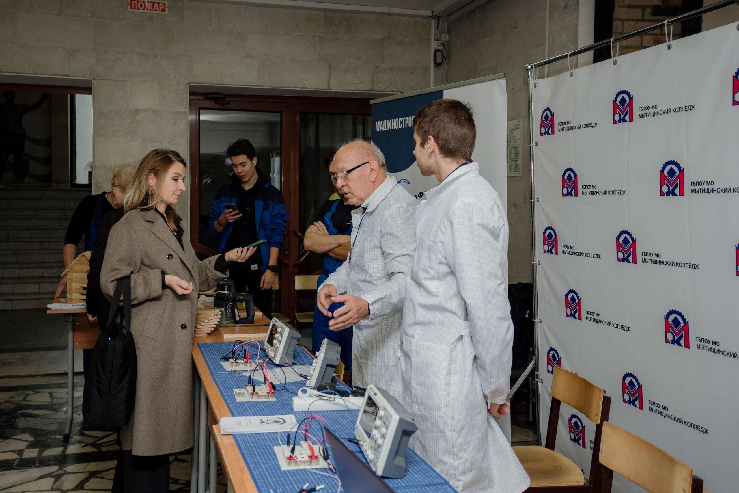 Ярмарка вакансий. Деловая и Бизнес съемка в  Москве Инесса Грушко