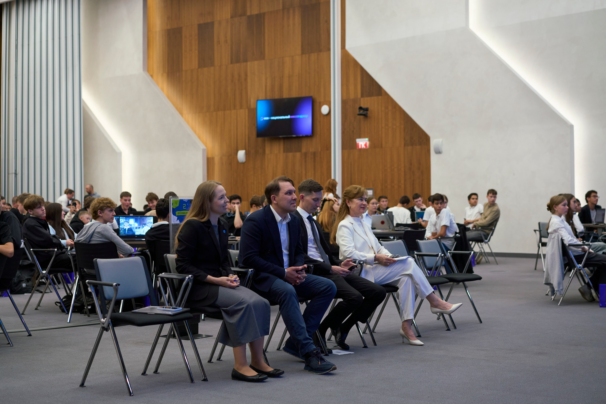 ХАКАТОН цифровых решений для платформы MAX. Фотограф Казань