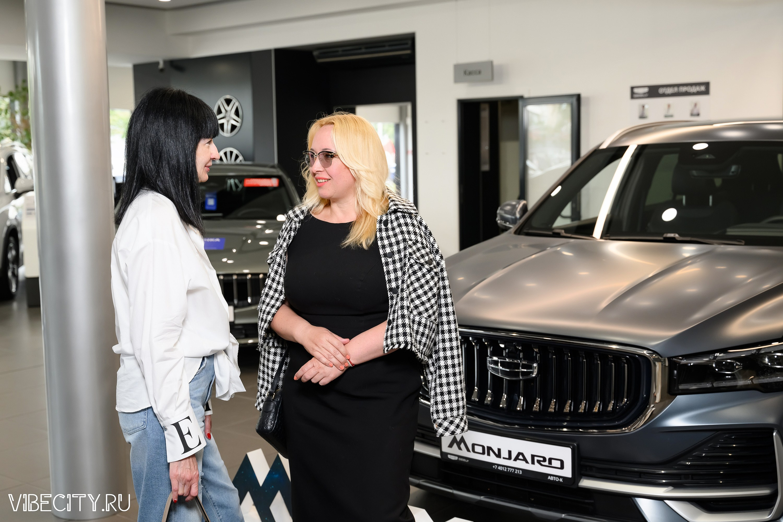 Презентация Geely Manjaro. VIBECITY.RU Вайб Сити Ру Фоторепортажи Фотоотчеты Калининград