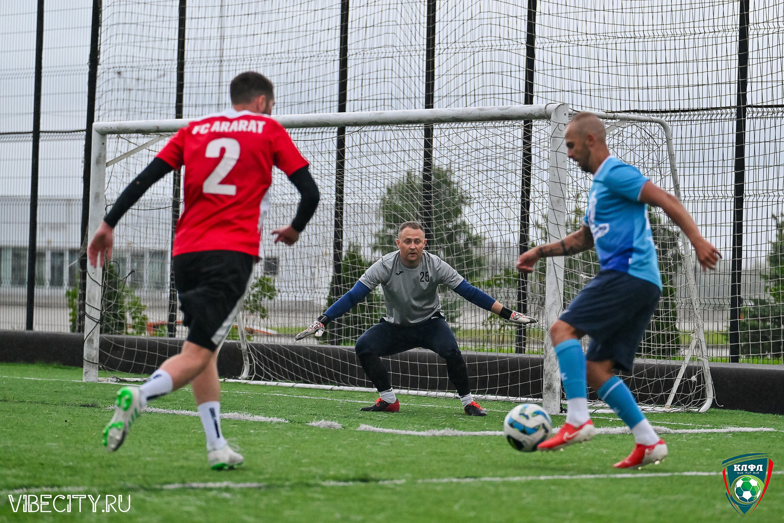 ФИНАЛЬНЫЕ МАТЧИ ПЛЕЙ-ОФФ XXl ЛЕТНЕГО КУБКА КАЛИНИНГРАДСКОЙ ЛФЛ. VIBECITY.RU Вайб Сити Ру Фоторепортажи Фотоотчеты Калининград