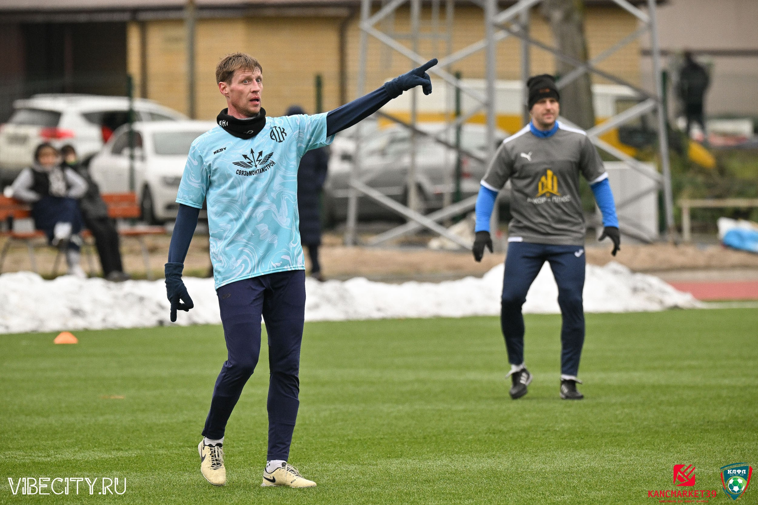 XX ЧЕМПИОНАТ КАЛИНИНГРАДСКОЙ ЛФЛ КАНЦМАРКЕТ39 сезона 2024–2025 гг. VIBECITY.RU Вайб Сити Ру Фоторепортажи Фотоотчеты Калининград