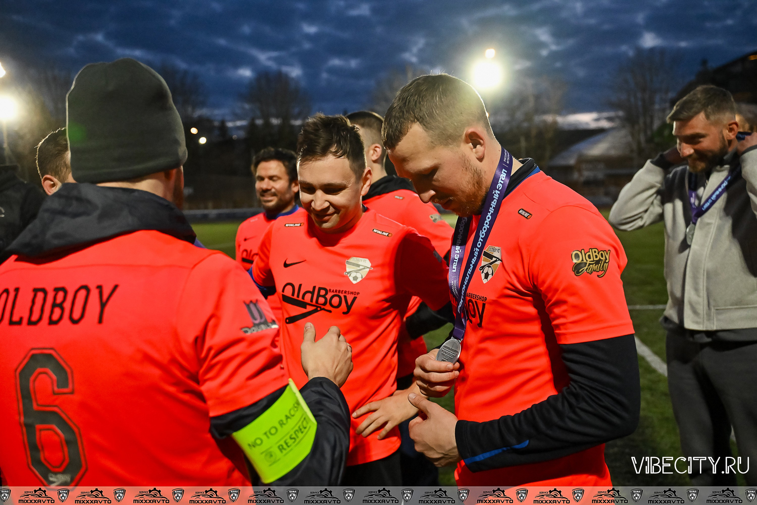 КЛФЛ «БАЛТИКА». VIBECITY.RU Вайб Сити Ру Фоторепортажи Фотоотчеты Калининград