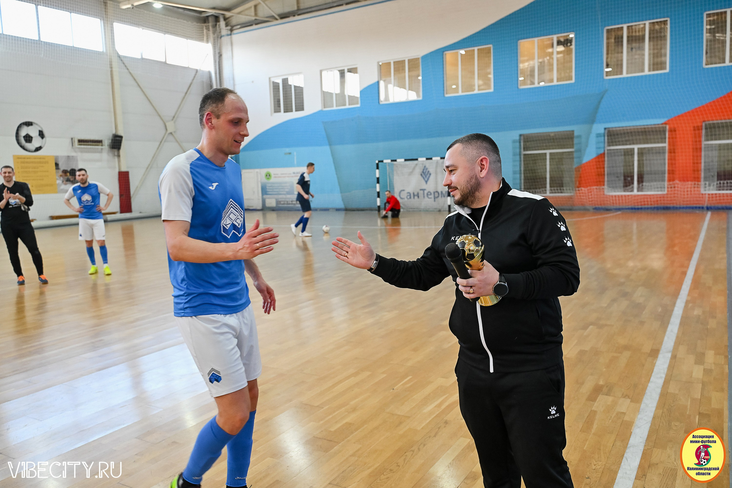 МФЛ СанТермо. VIBECITY.RU Вайб Сити Ру Фоторепортажи Фотоотчеты Калининград