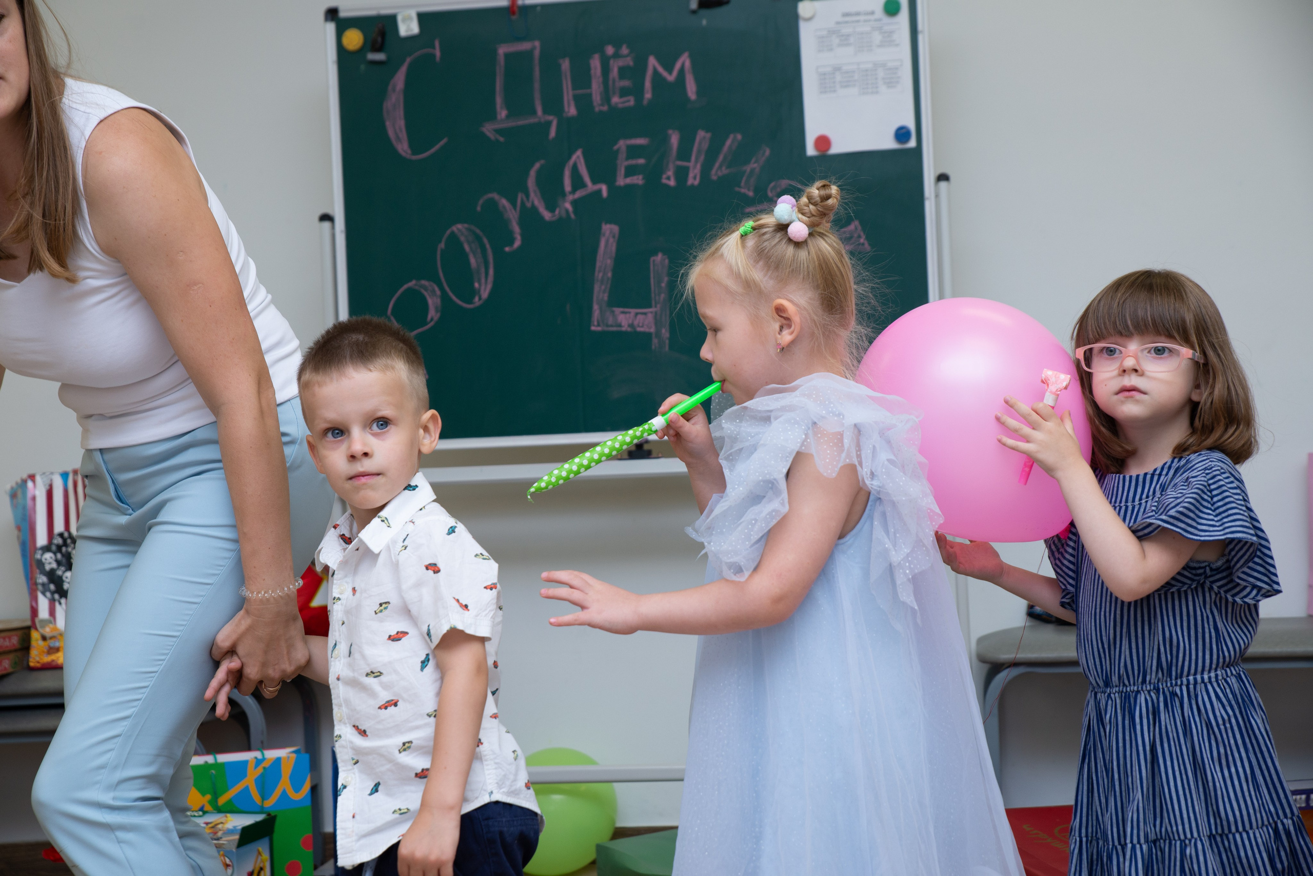 День Рождения Саши. Портретный фотограф в г. Москва Солнцево Яковлева Анастасия
