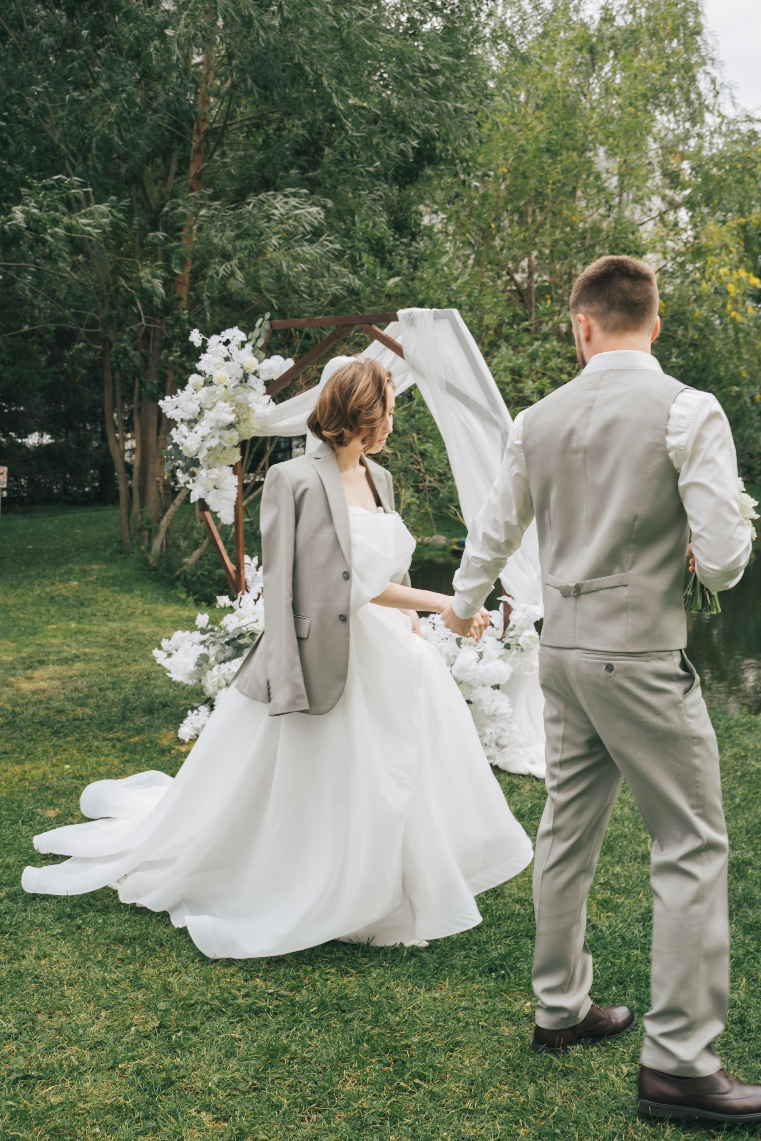 Александра и Даниил. Главная