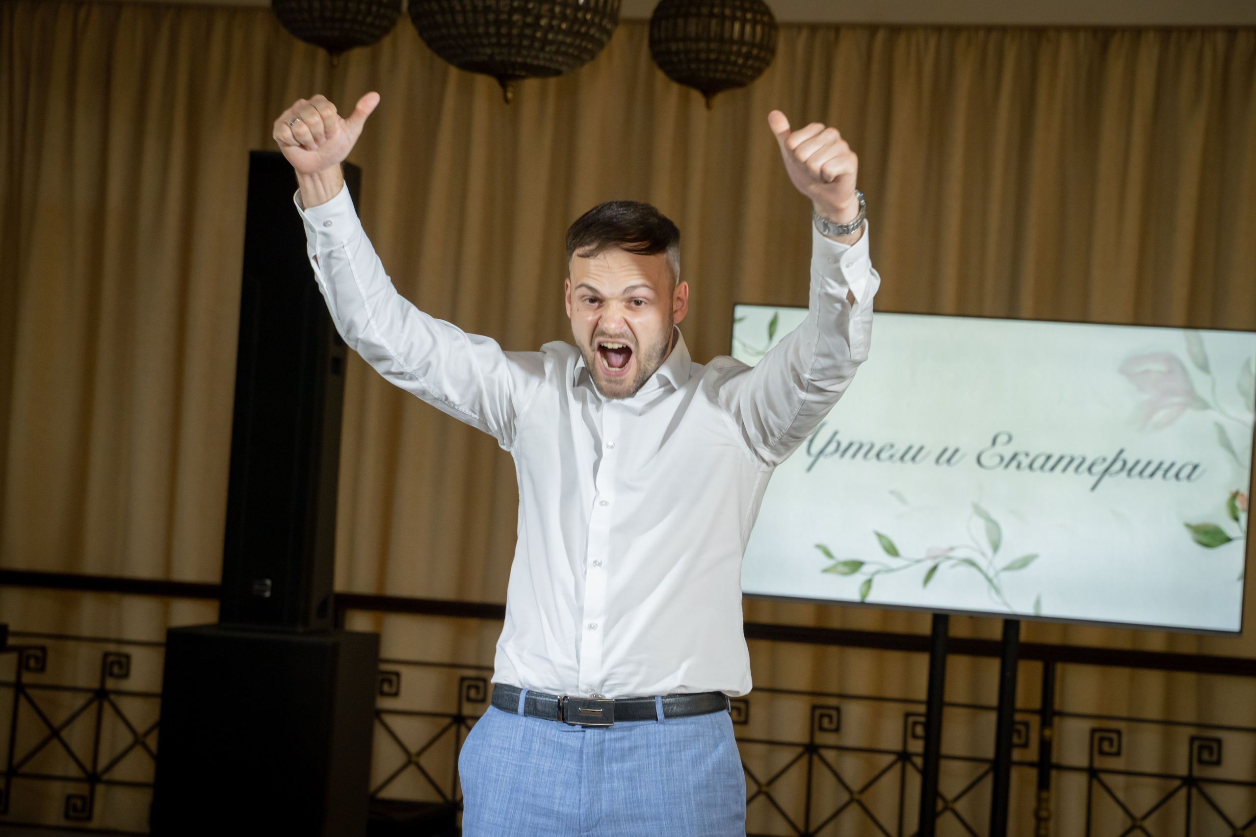 Екатерина & Артём 11.07.2024. Главная