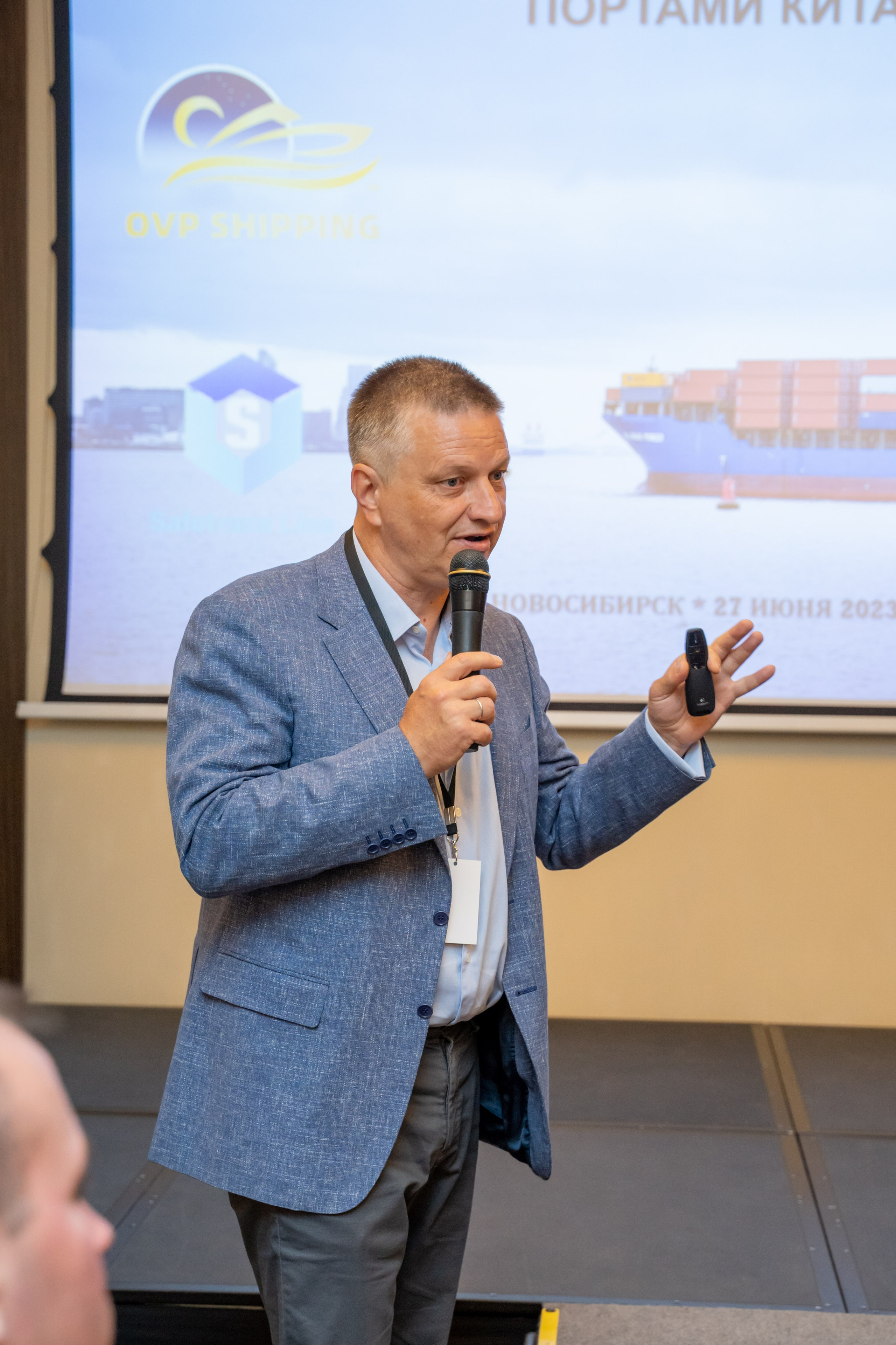 Репортаж «ЗАКОНТЕЙНЕРАМИ». Главная