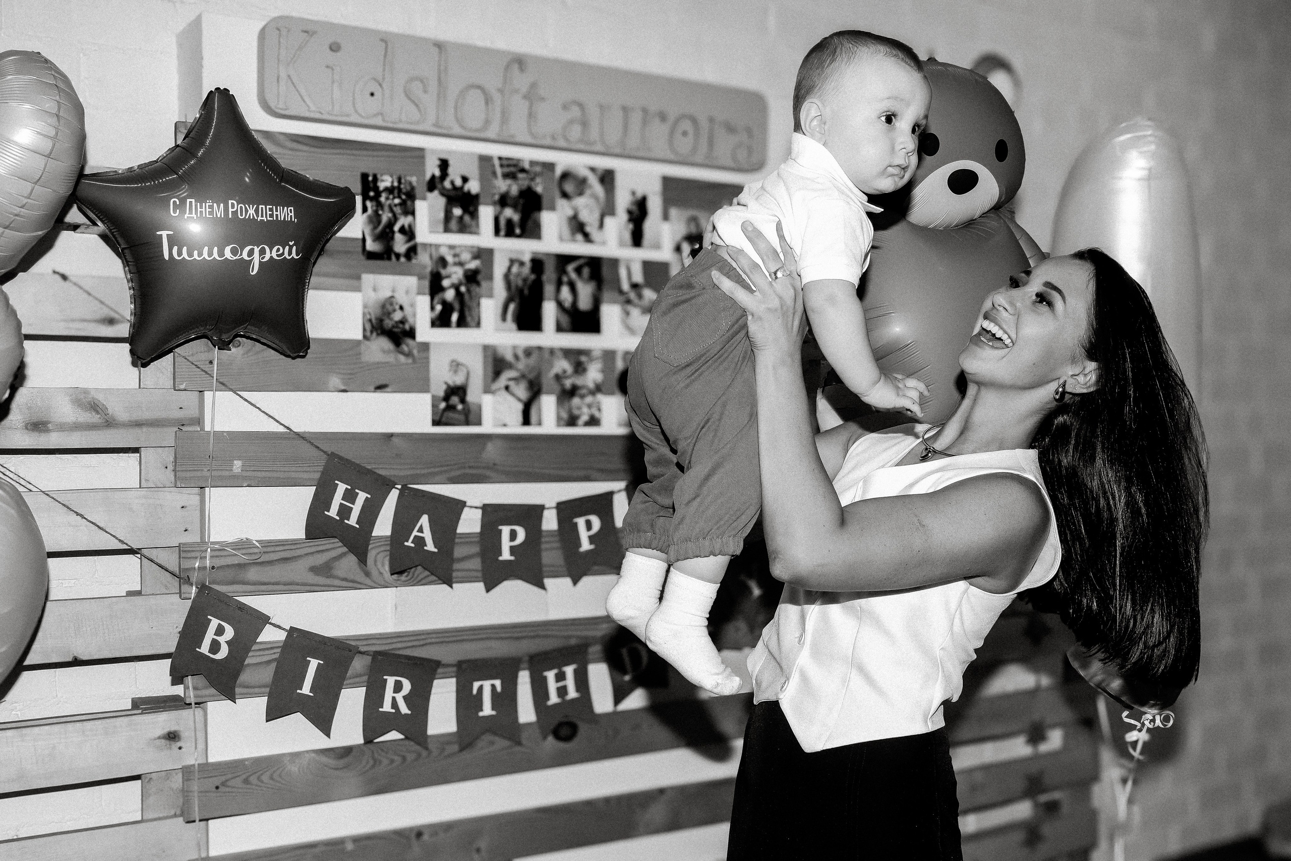 Тимофей Лофт Аврора. ФОТОГРАФ ЕКАТЕРИНБУРГ