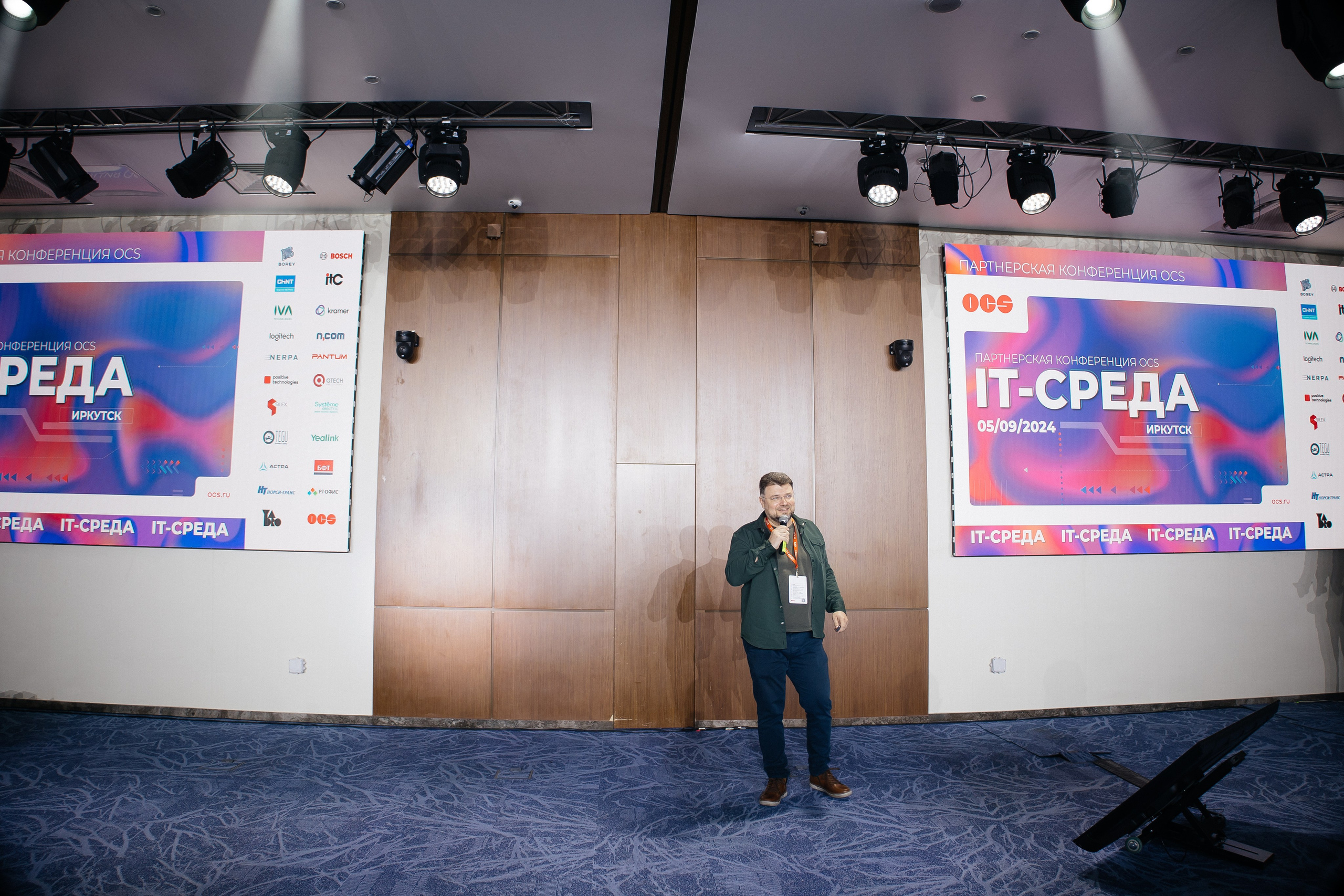 Репортаж конференции. Фотограф в Иркутске