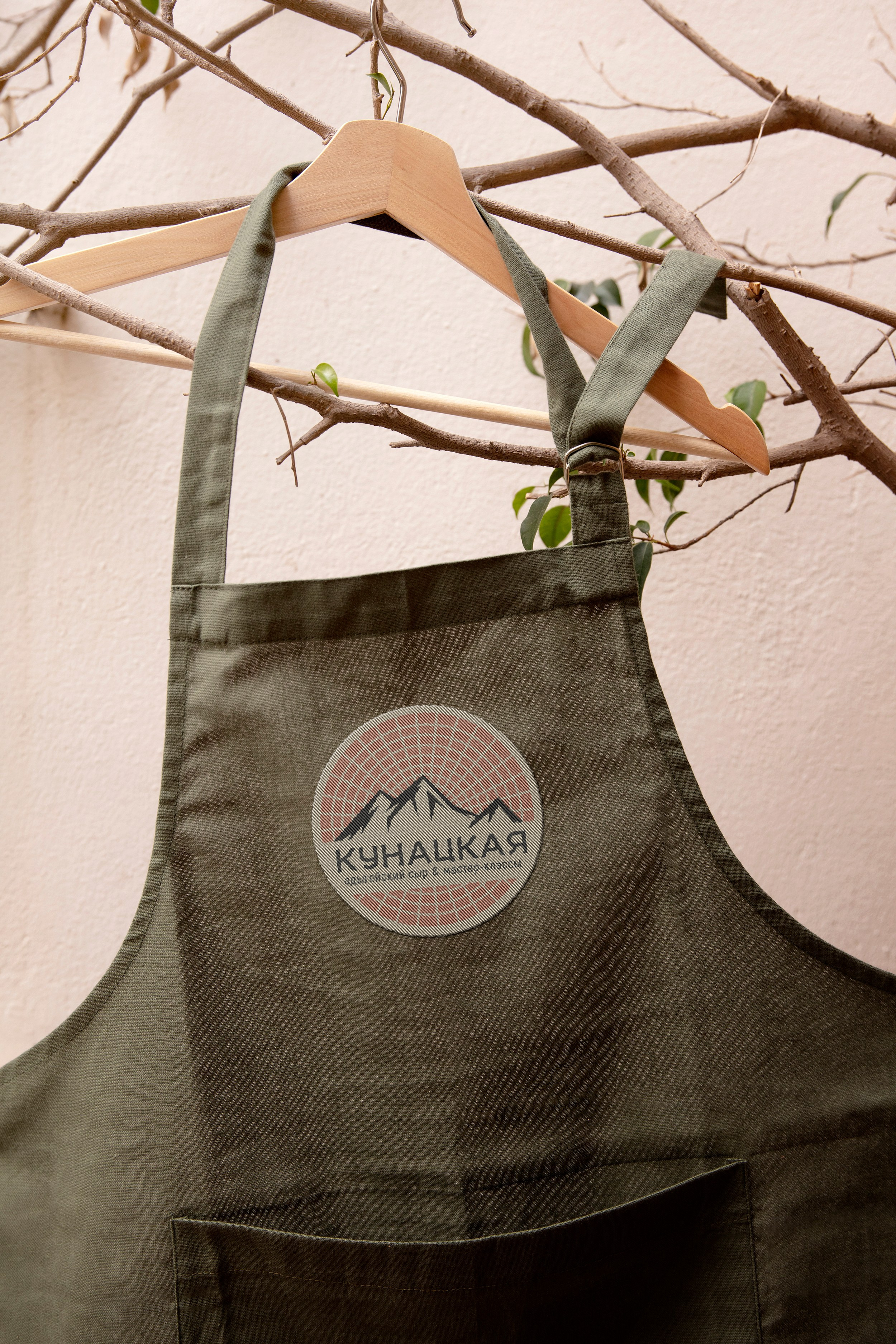 Логотип для мастерской по изготовлению сыра