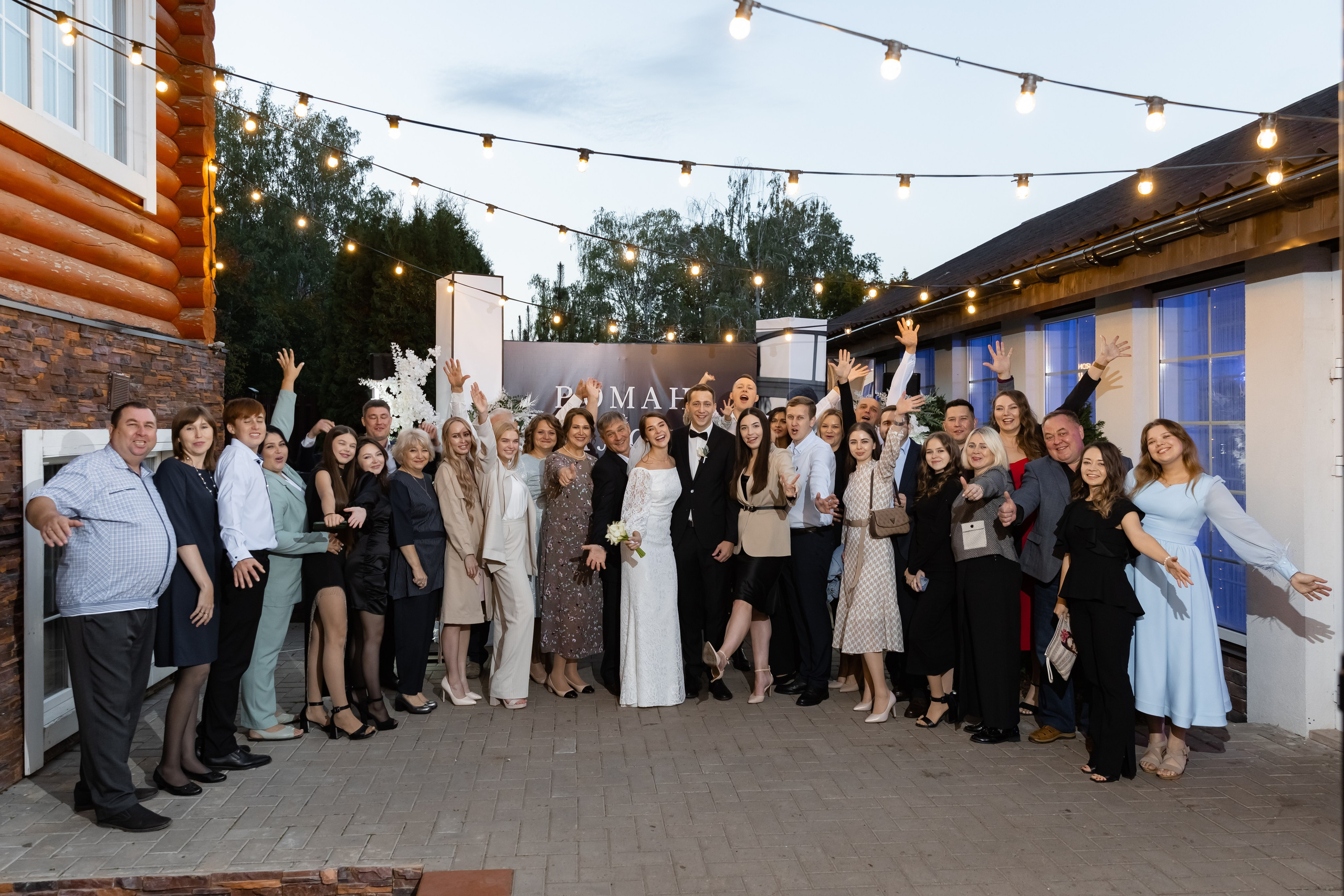 Просто такая сильная любовь. Kamaeva.ru