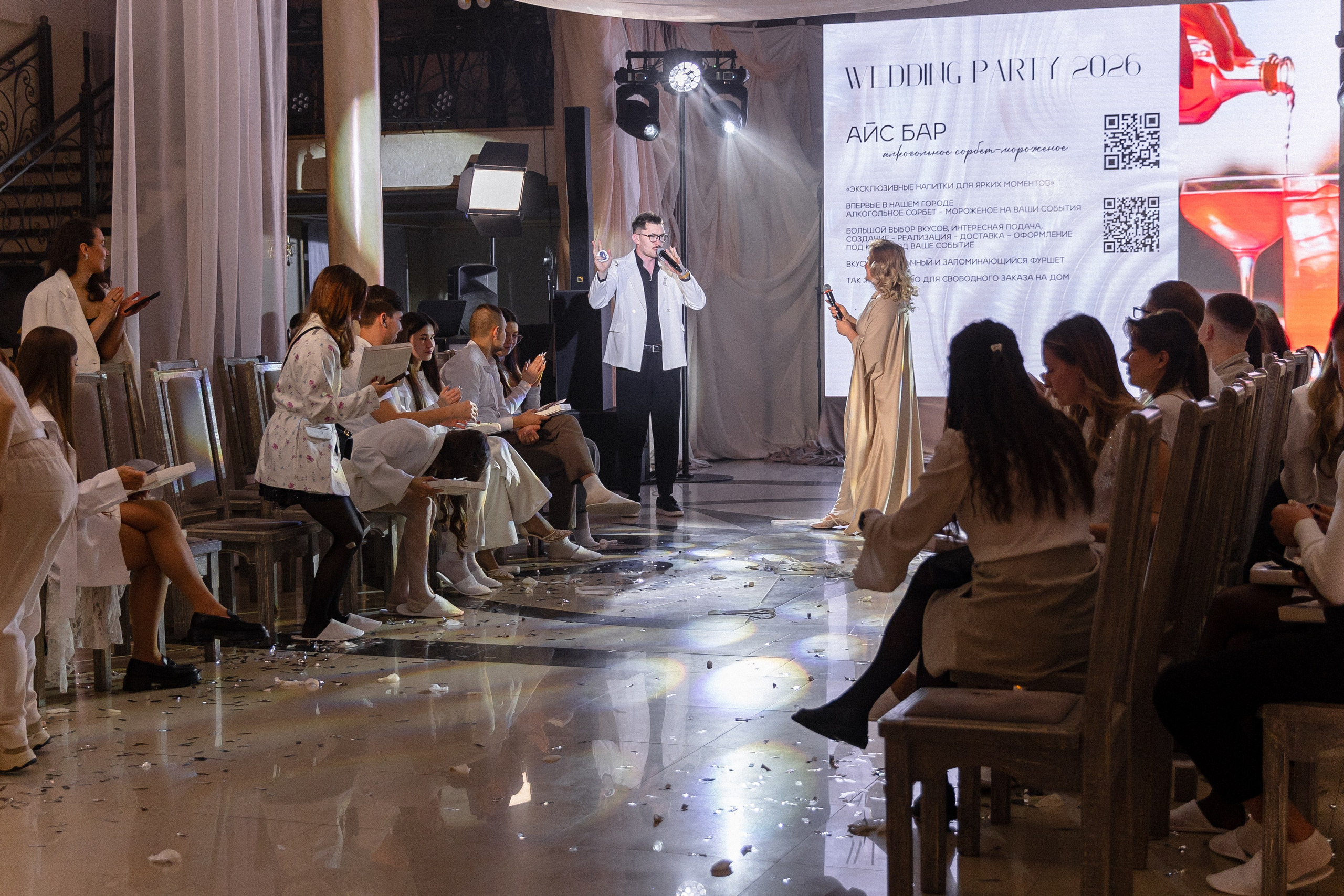 Мероприятие для невест 2026. Свадебный и семейный фотограф в Екатеринбурге Катя Буряк