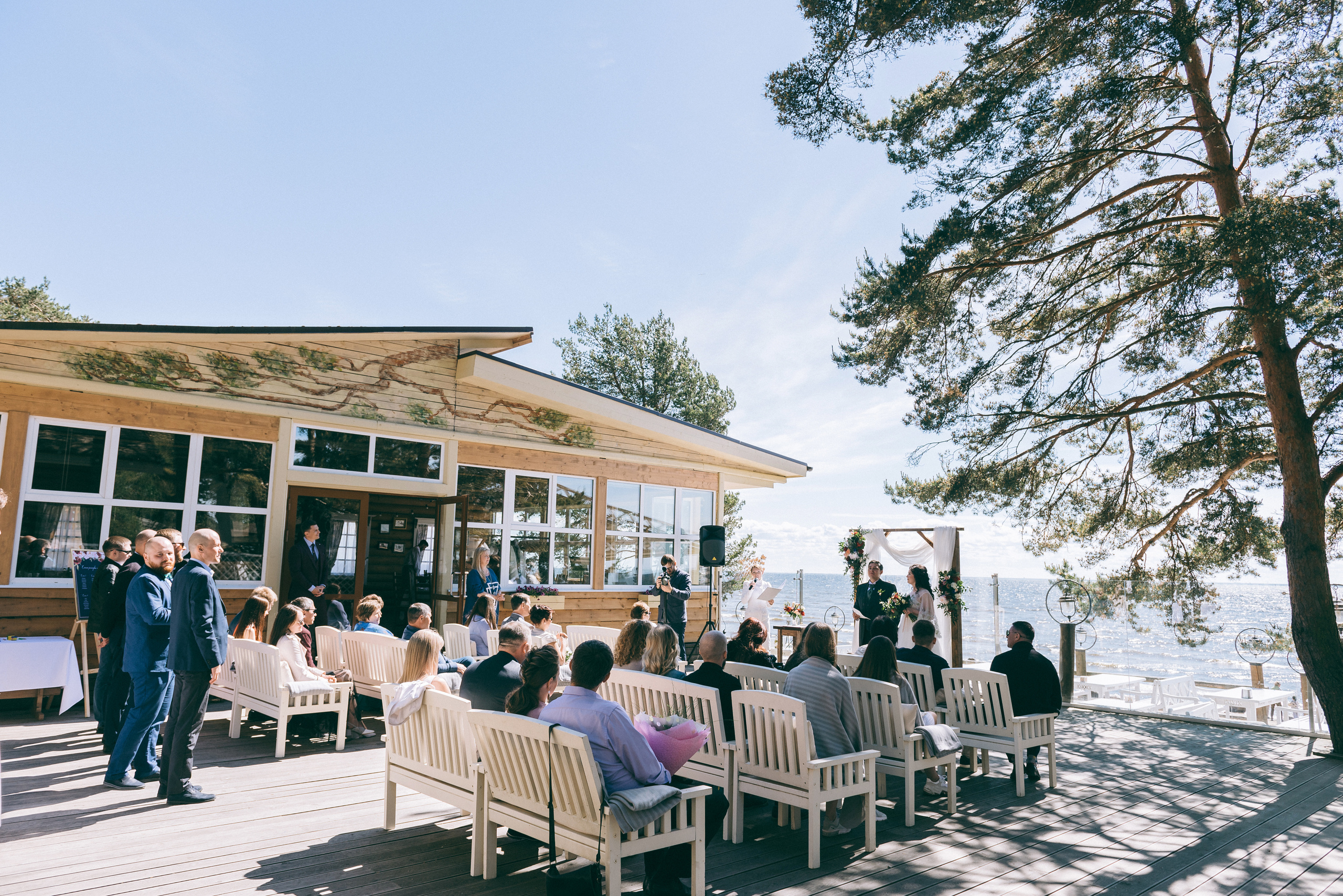 Руслан и Диана