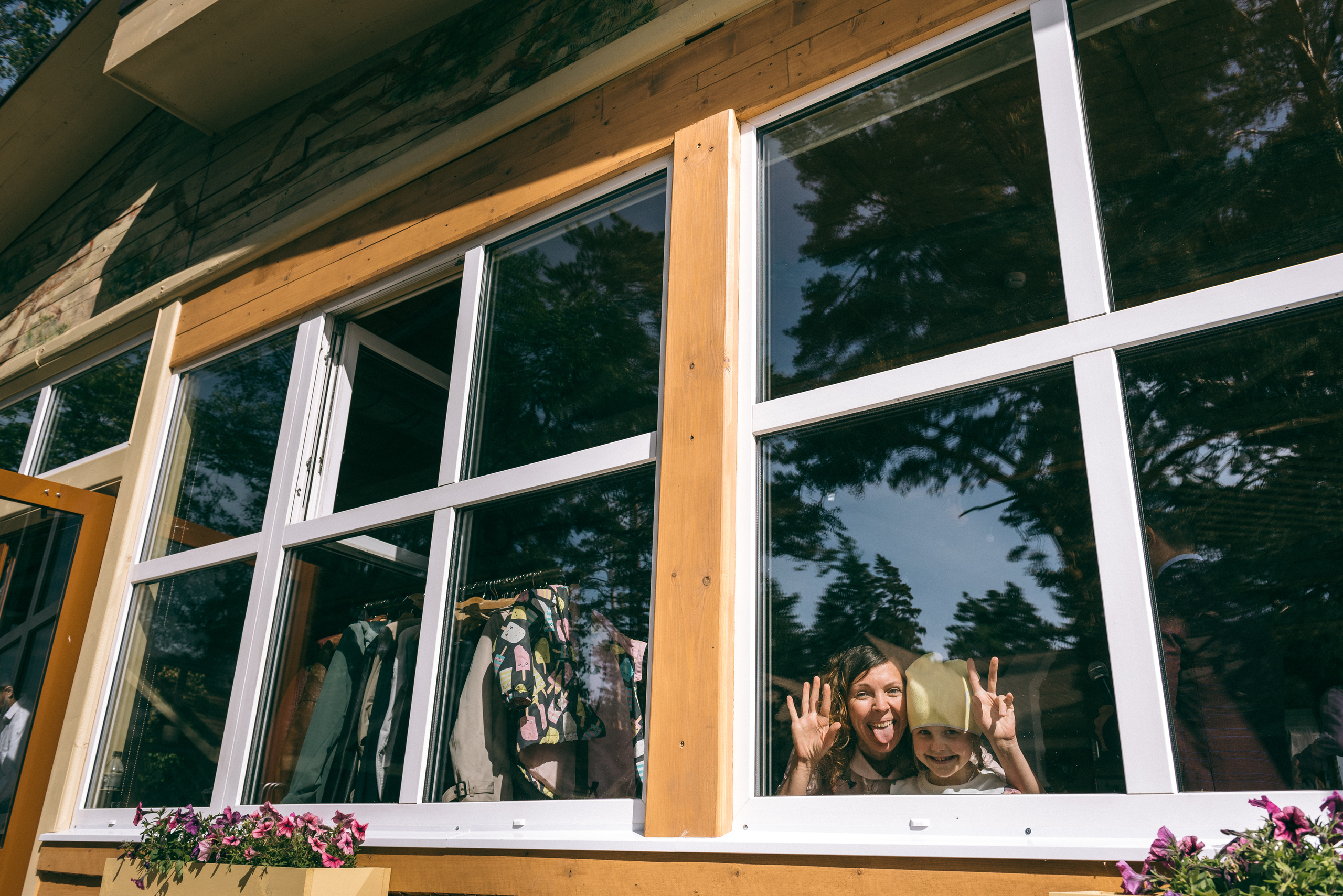 Руслан и Диана