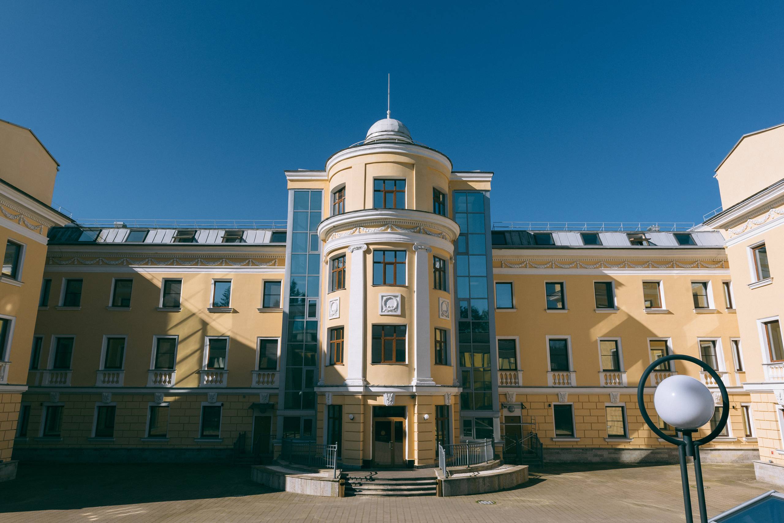 Руслан и Диана