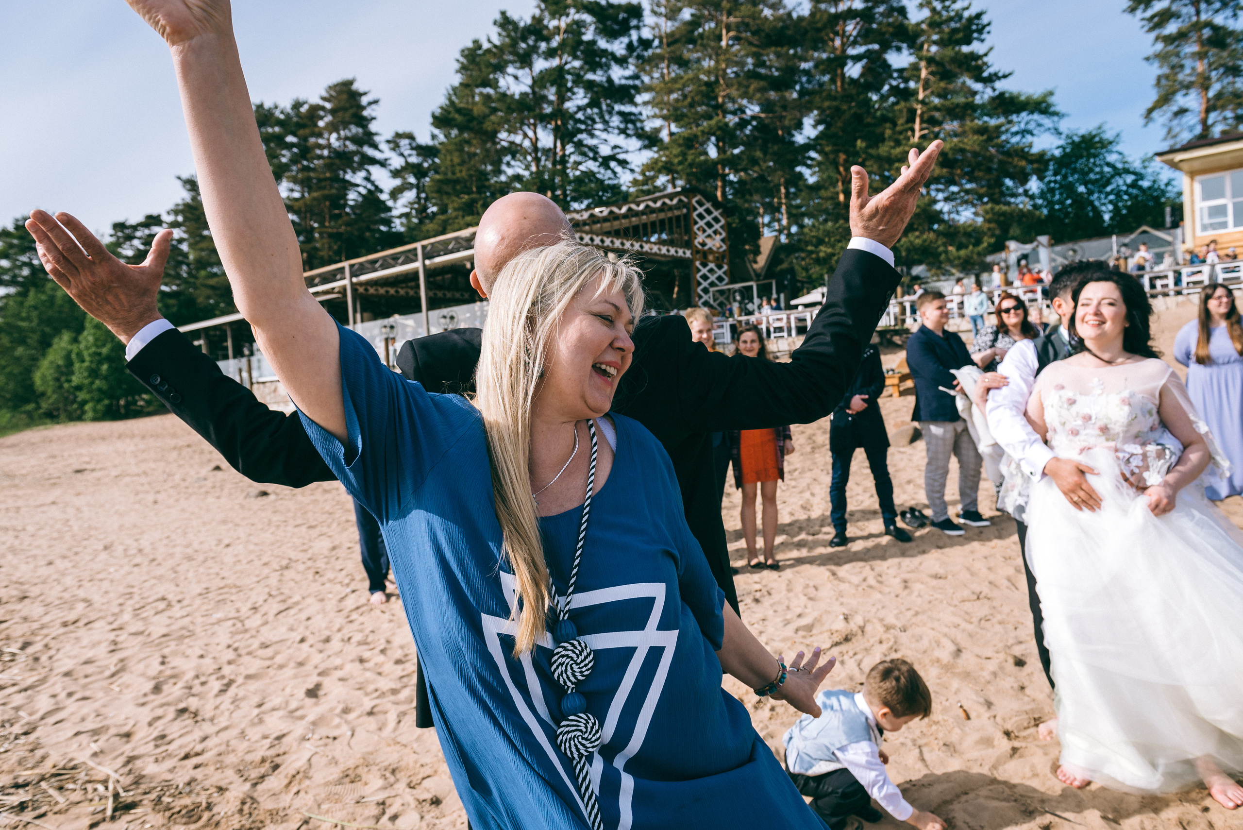 Руслан и Диана