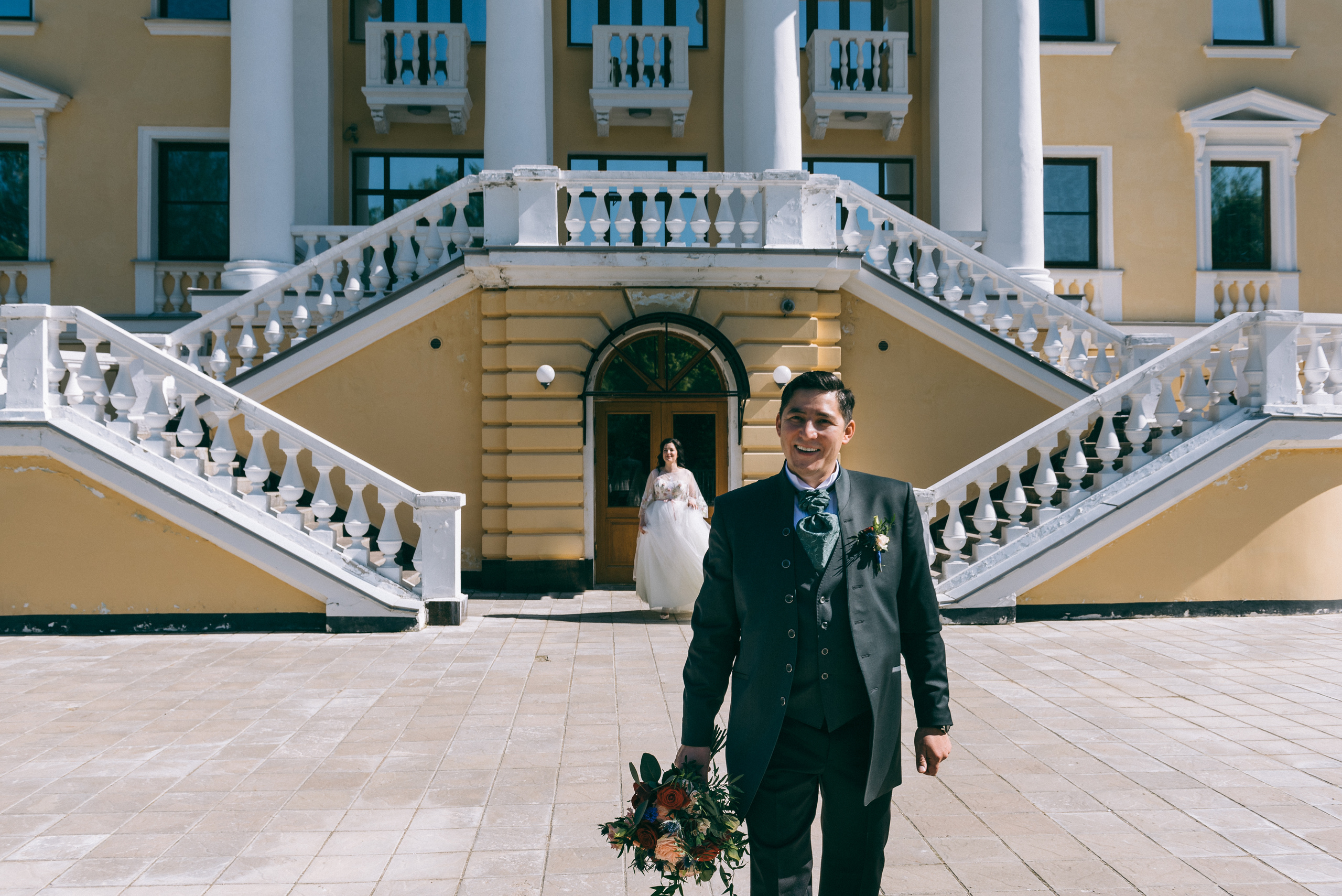 Руслан и Диана