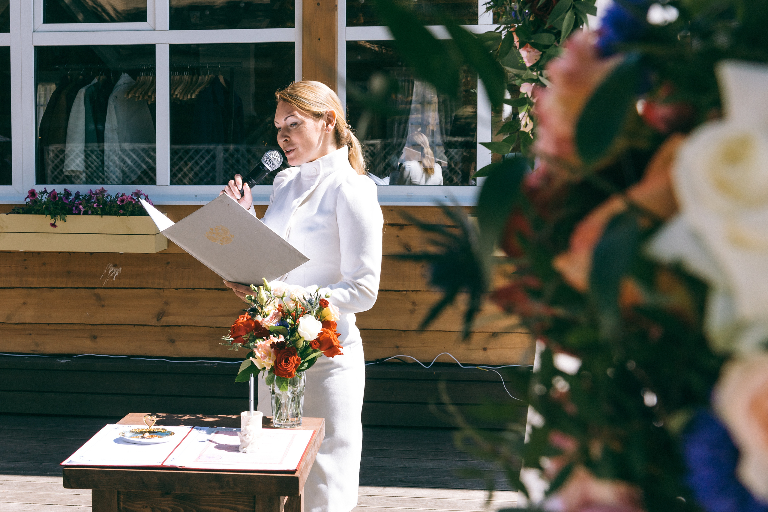 Руслан и Диана