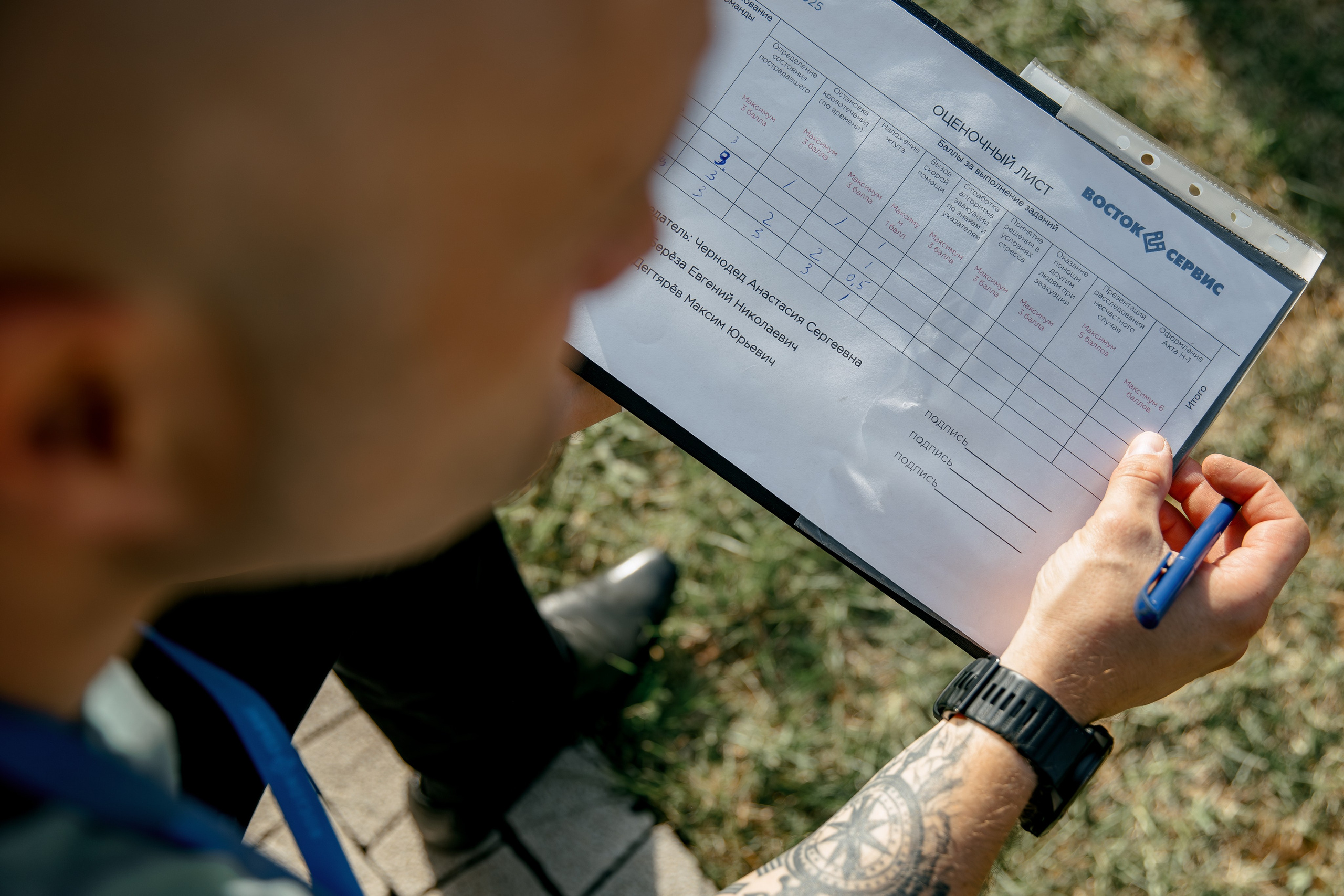 ВОСТОК СЕРВИС. Фотограф в Красноярске