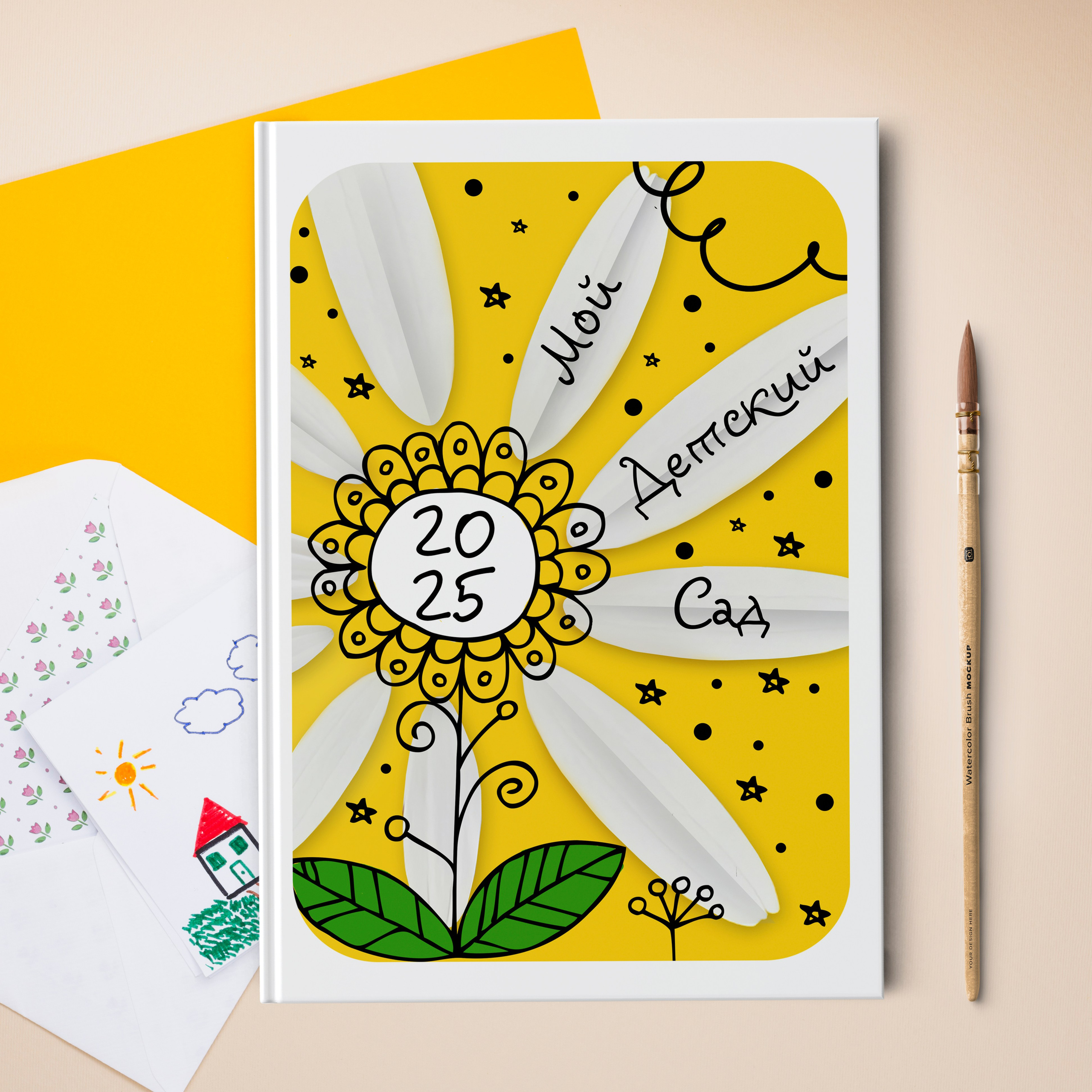 Детский сад. Свадебный и семейный фотограф/видеограф в Краснодаре Наталья Осинская