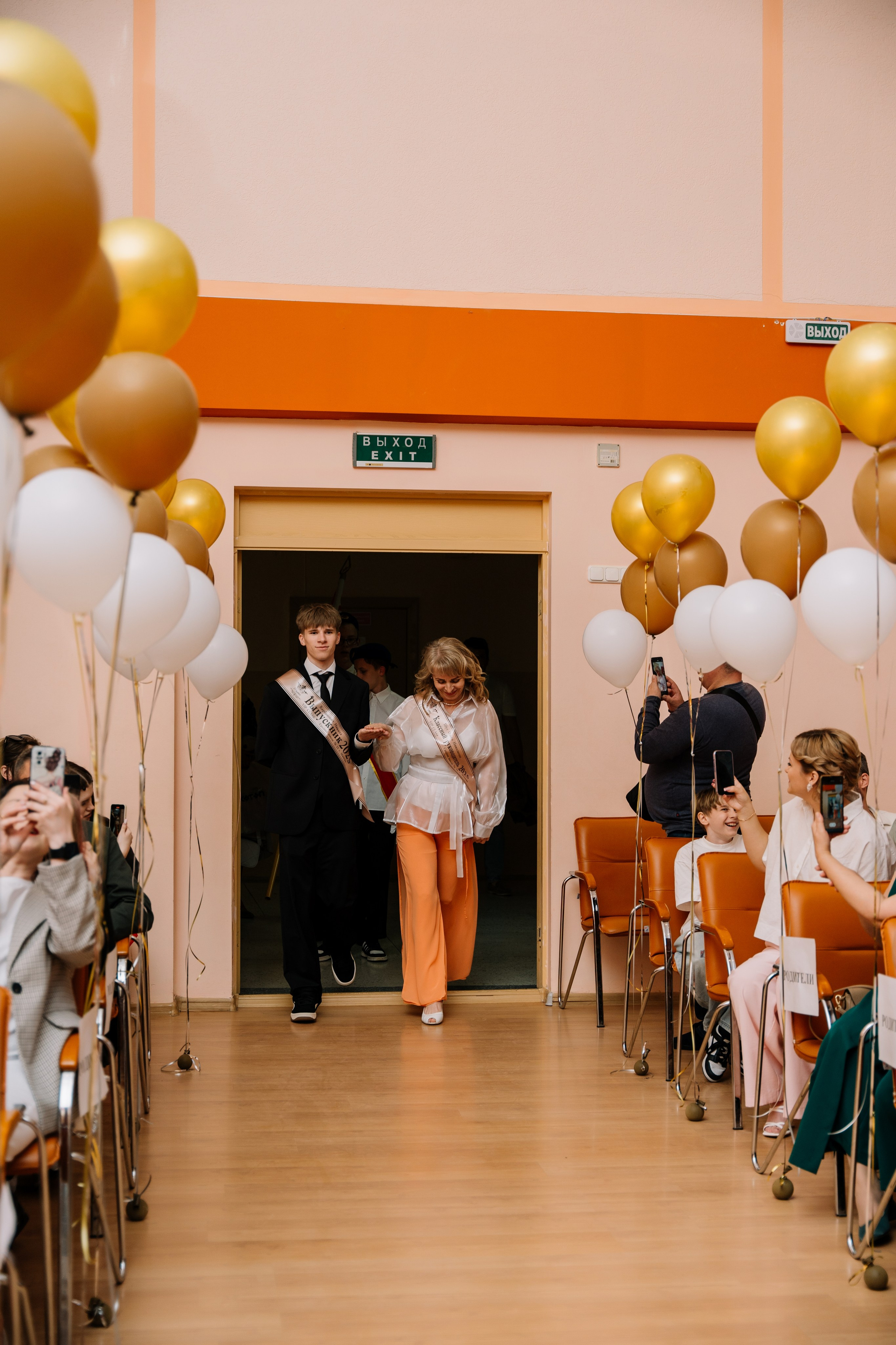 Выпускной 15 школа