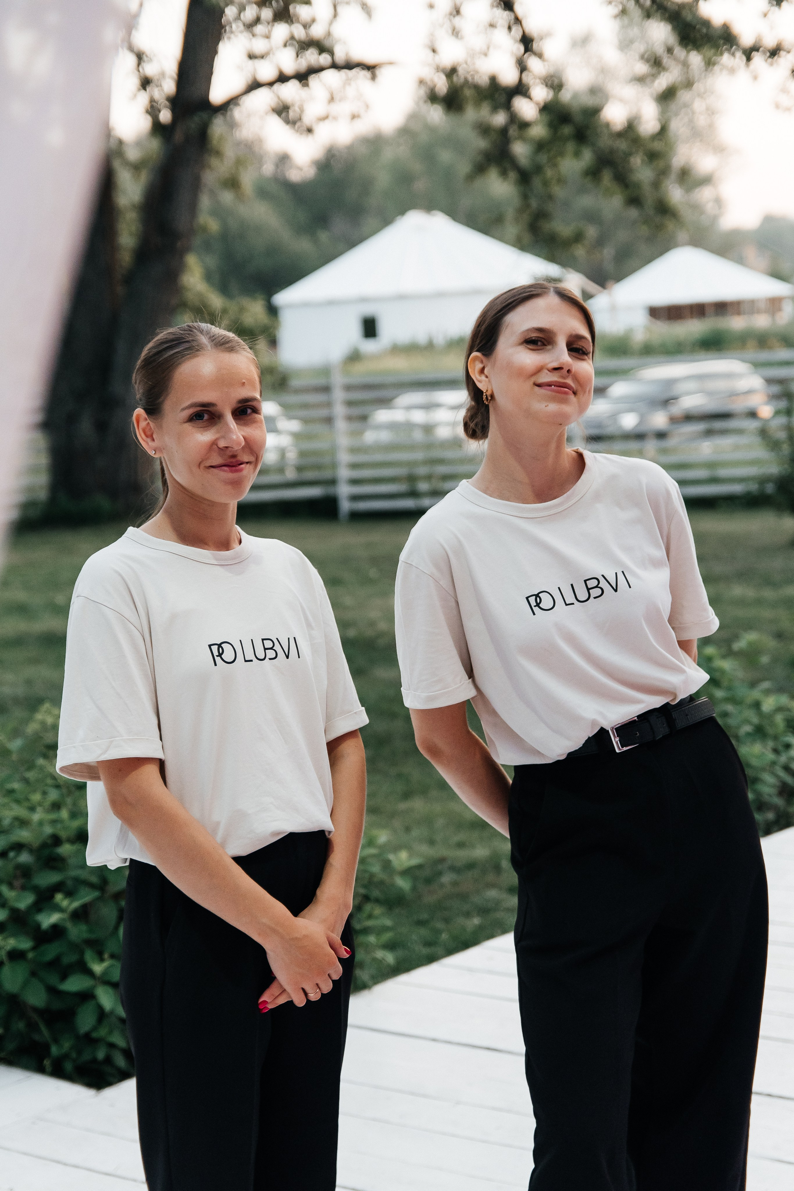 Роман и Валерия. Свадебный, женский и семейный фотограф в Уфе Анастасия Игнатьева